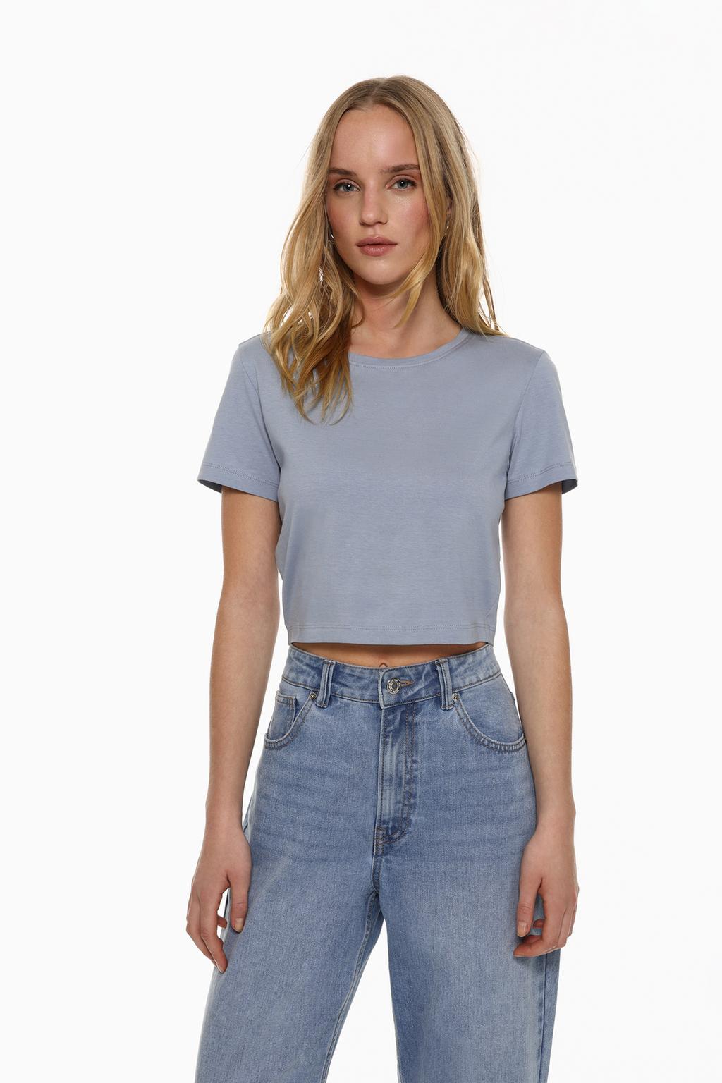 Cropped cotton T-shirt