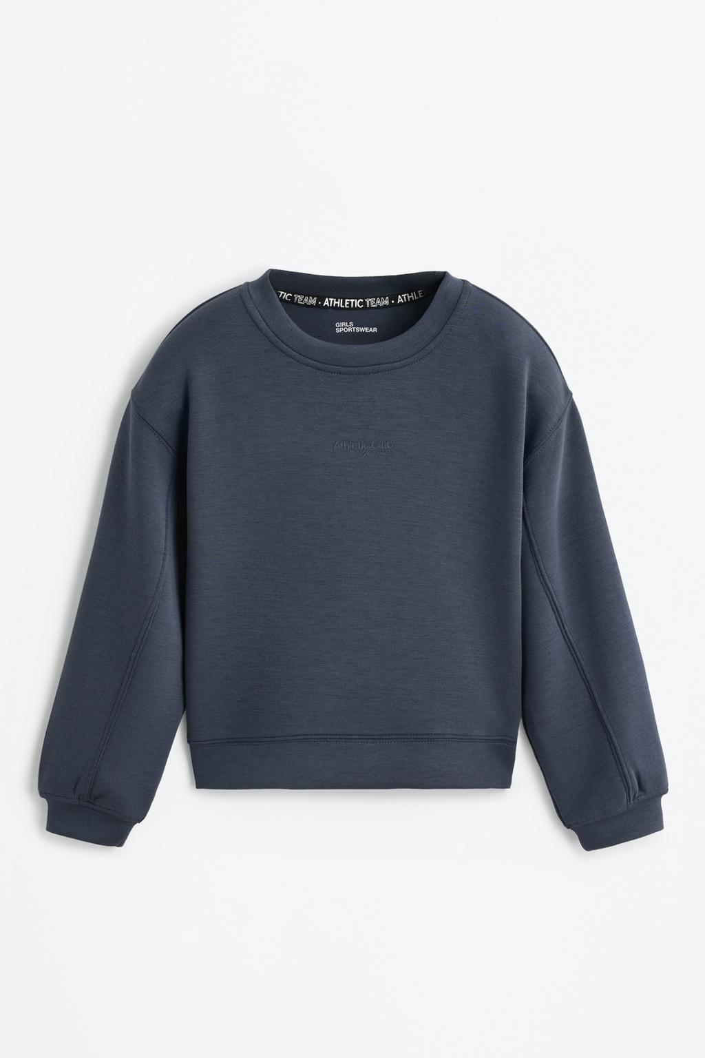 Loose-fitting plush sweatshirt