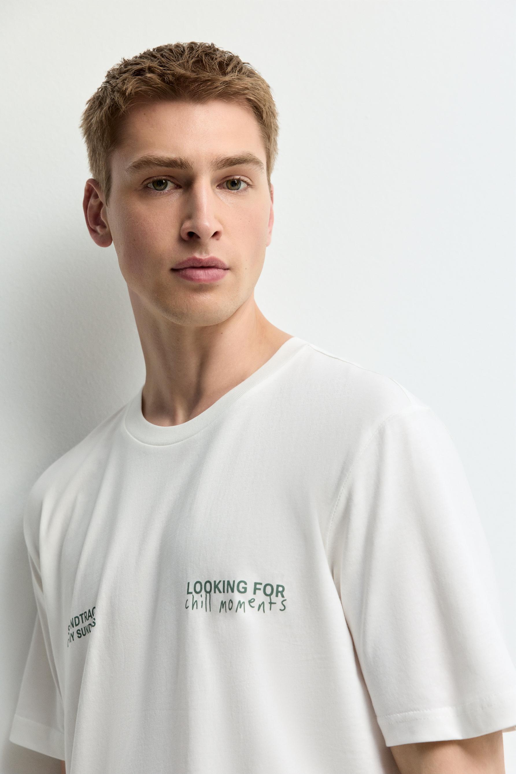 Short printed pyjamas — OFF WHITE