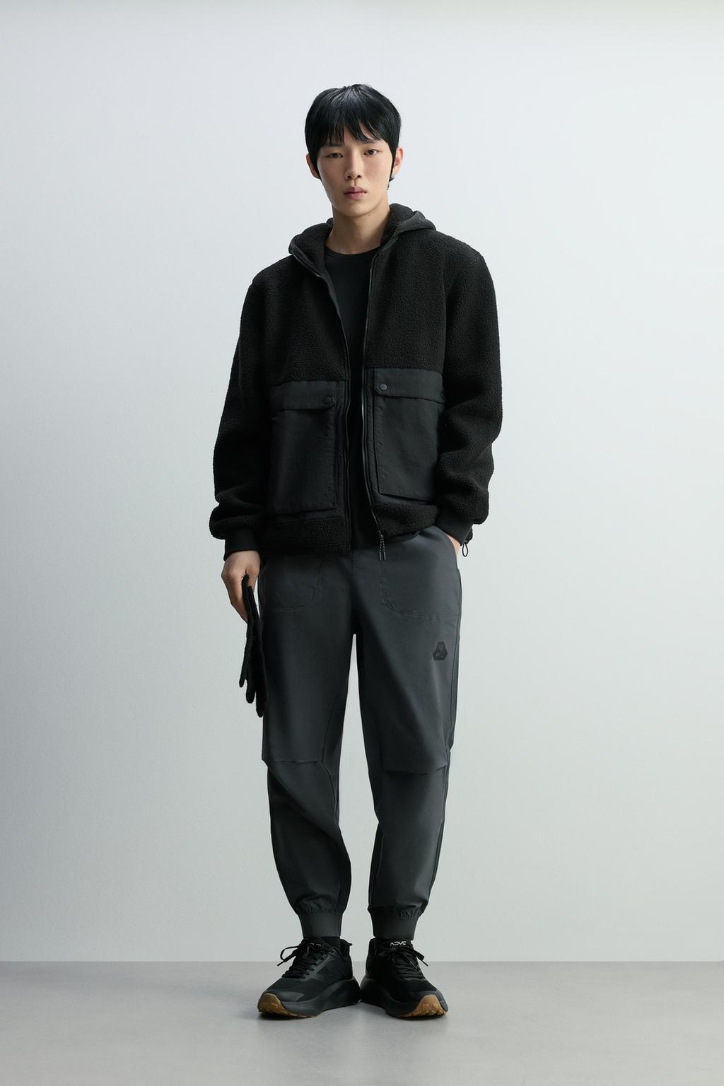 Pantalons esportius urban