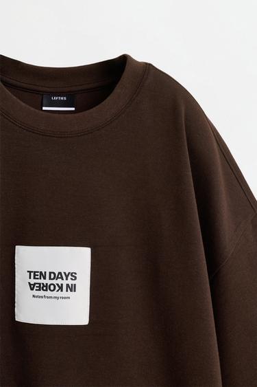 Printed interlock T-shirt — DARK BROWN 7