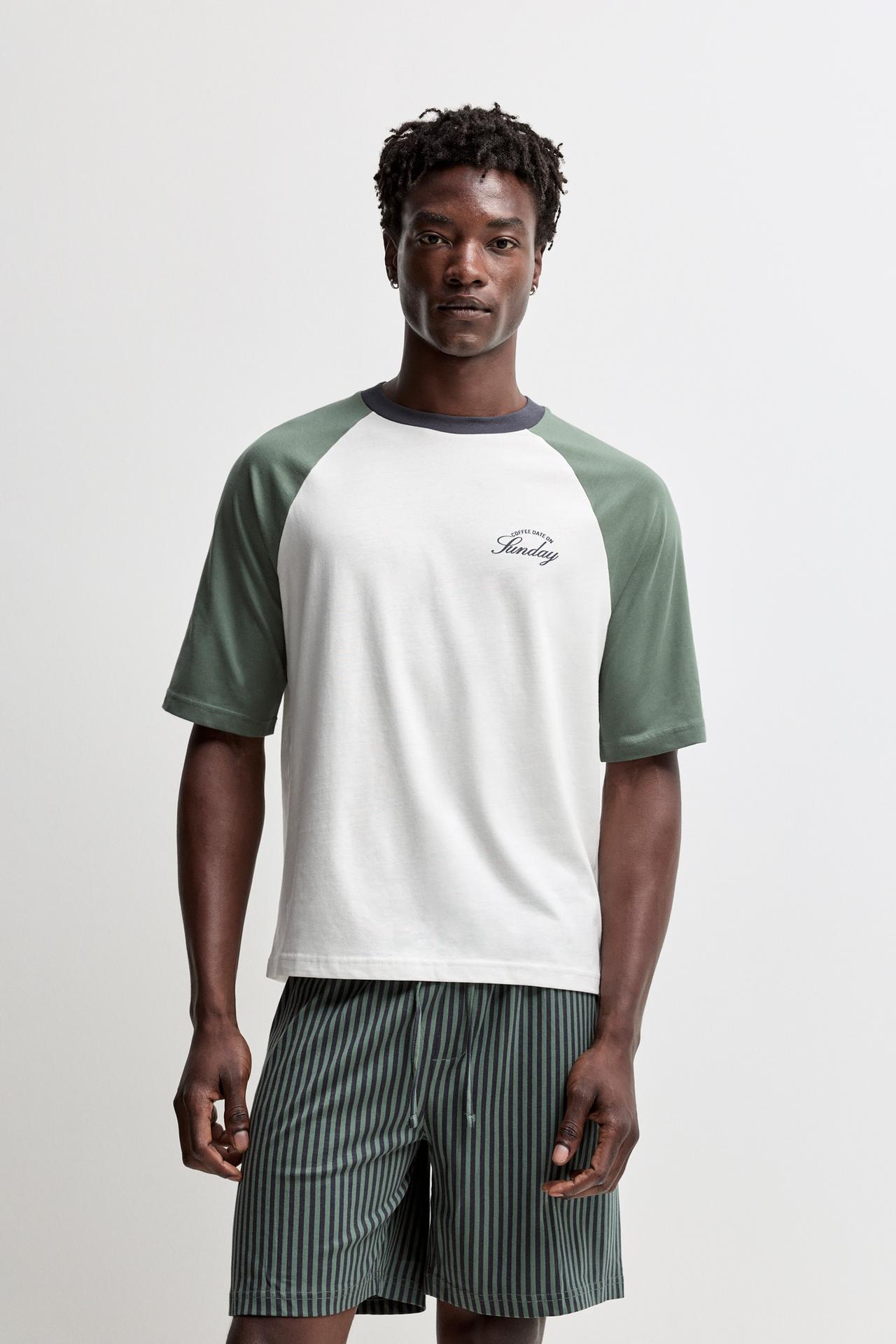 Short printed pyjamas — OFF WHITE