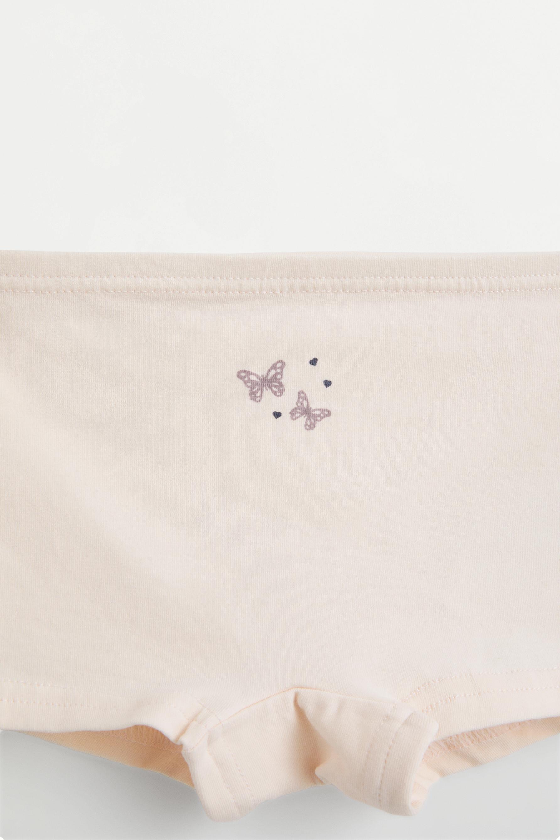 Butterfly Print Boxer Briefs (5-Pack) — LILAC/WHITE
