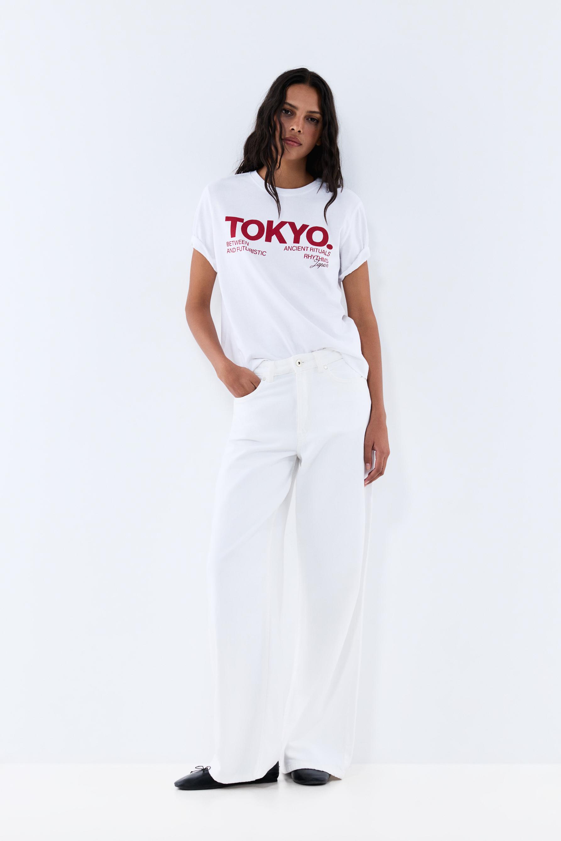 Printed T-shirt — WHITE