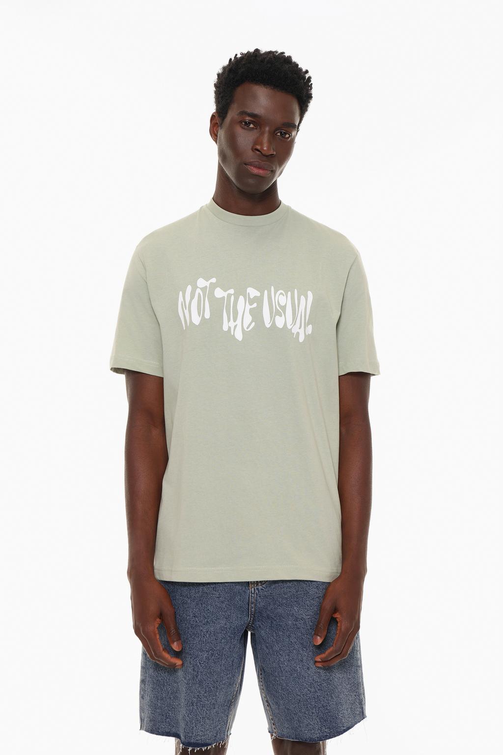 Printed T-shirt