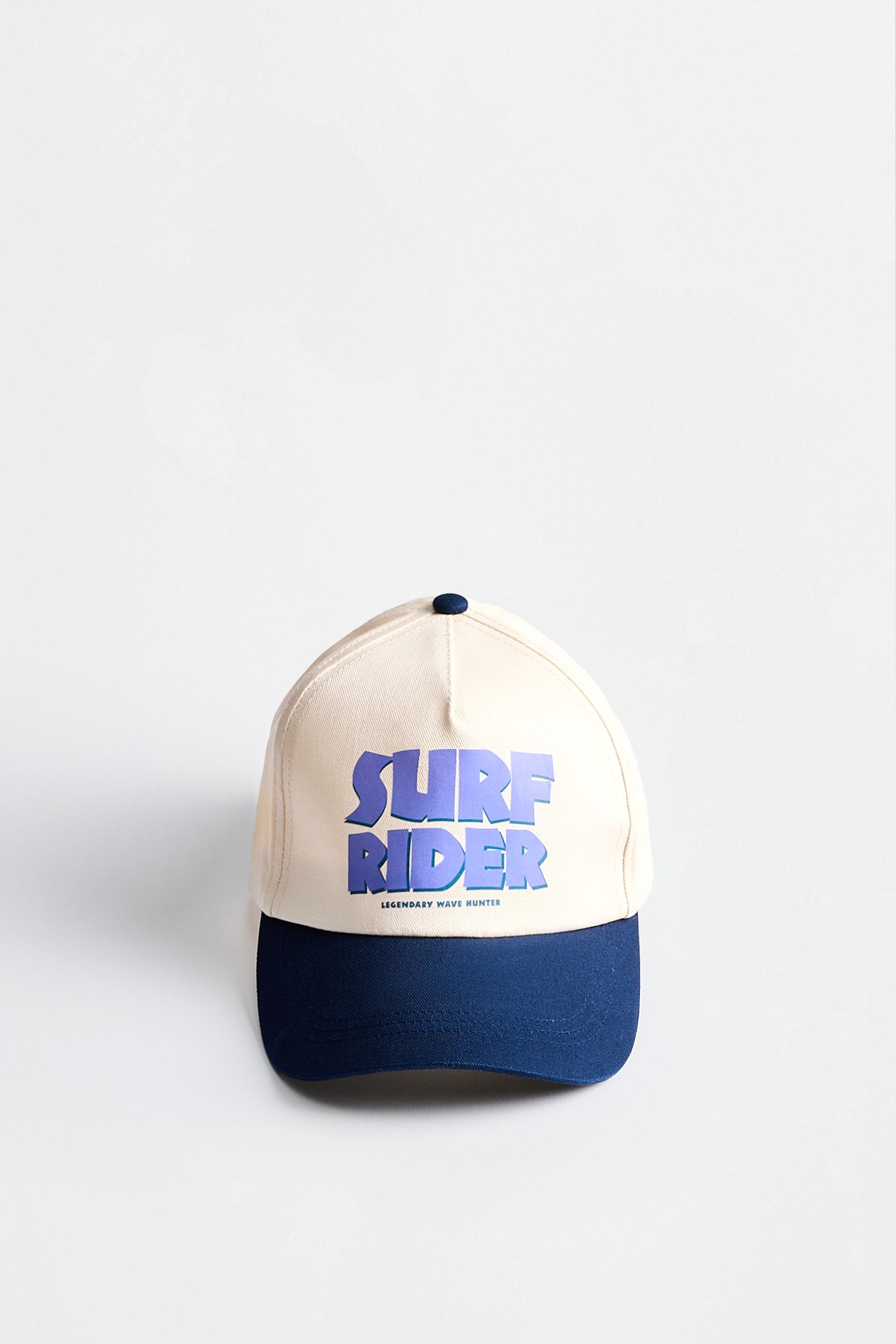 Surf Rider Cap — ECRU/MARL