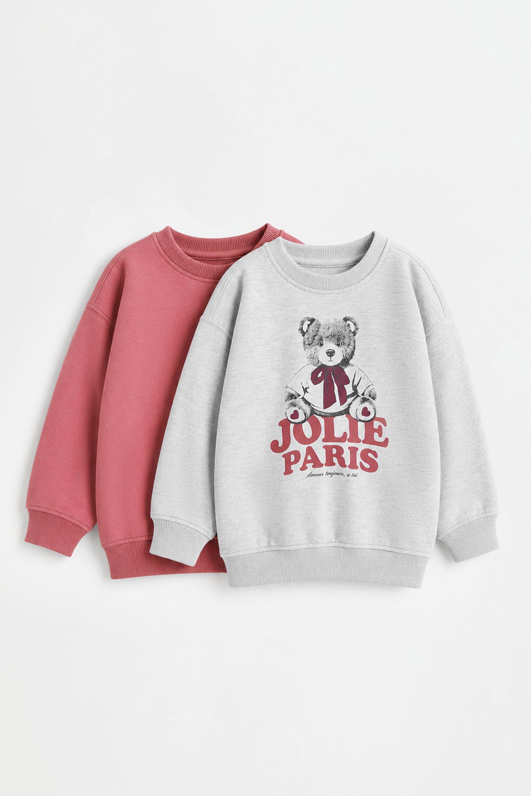 Pack of 2 contrast sweatshirts — GREY MARL