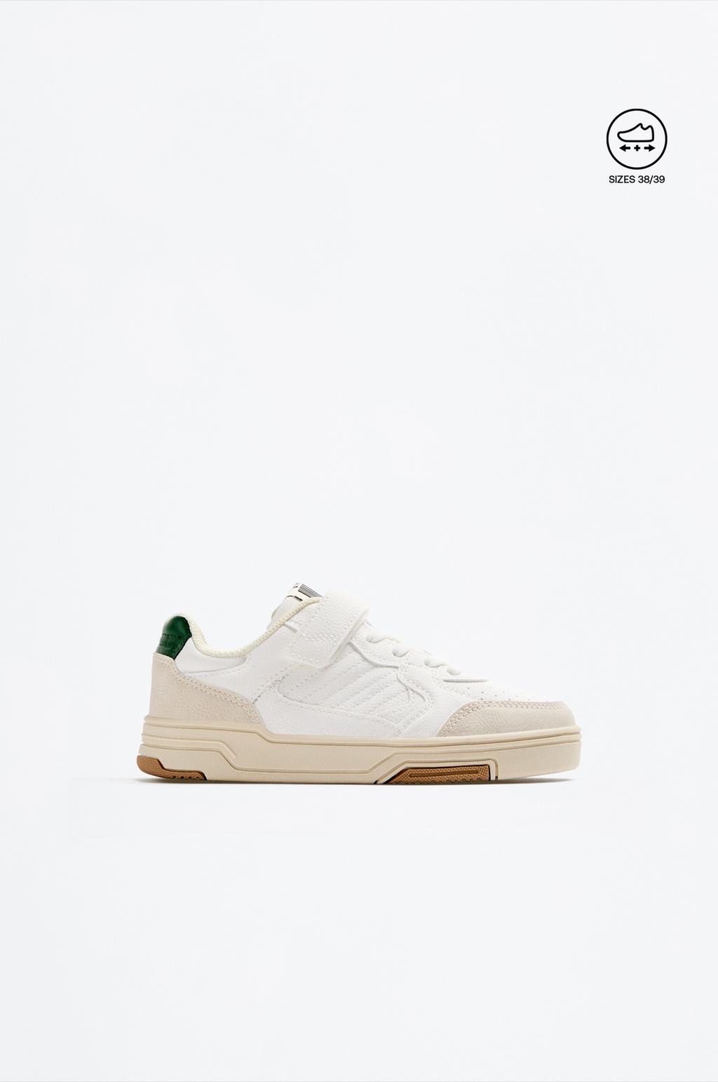 Pantofi sport retro
