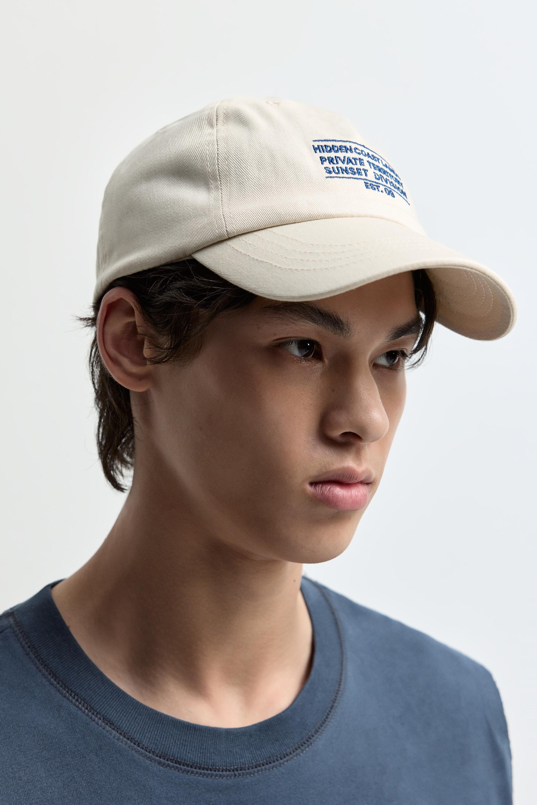 Slogan embroidered cap — ECRU