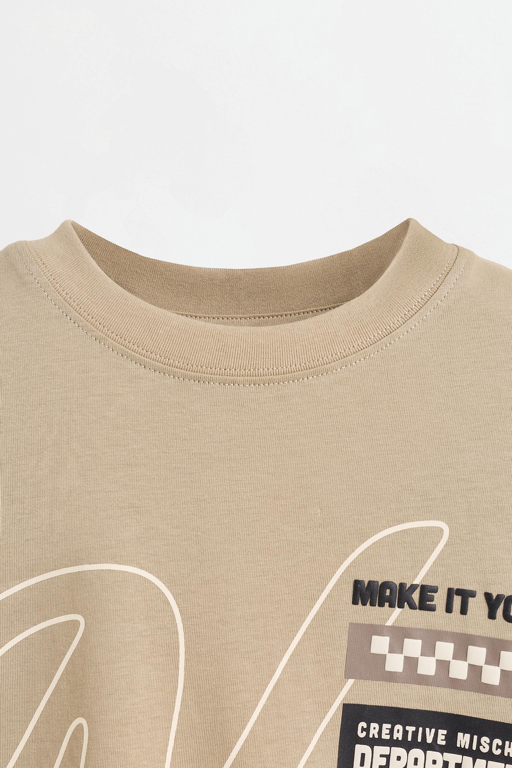 Raised print T-shirt — KHAKI