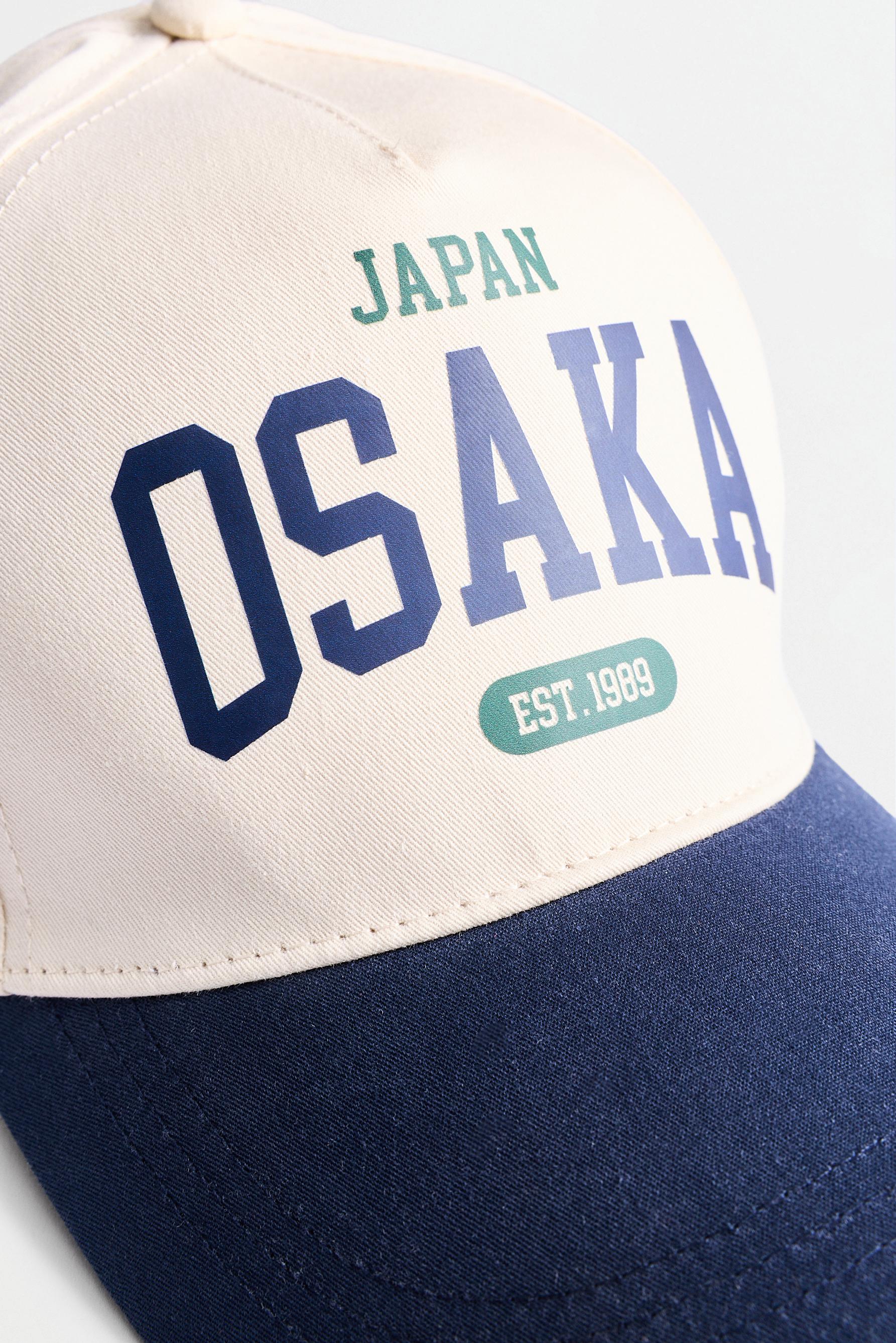 Osaka cap — ECRU/NAVY
