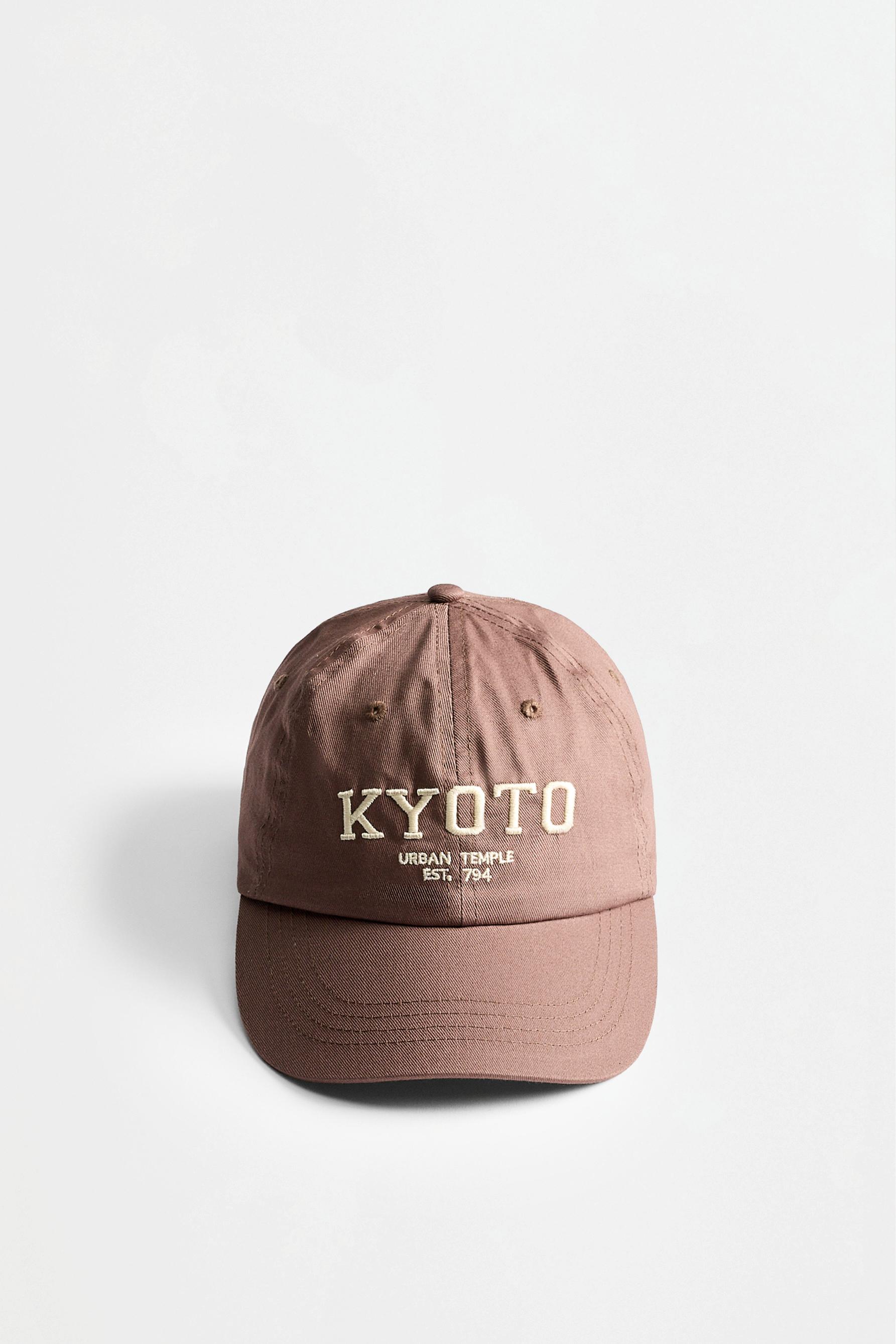 Embroidered text cap — GREYISH GREEN