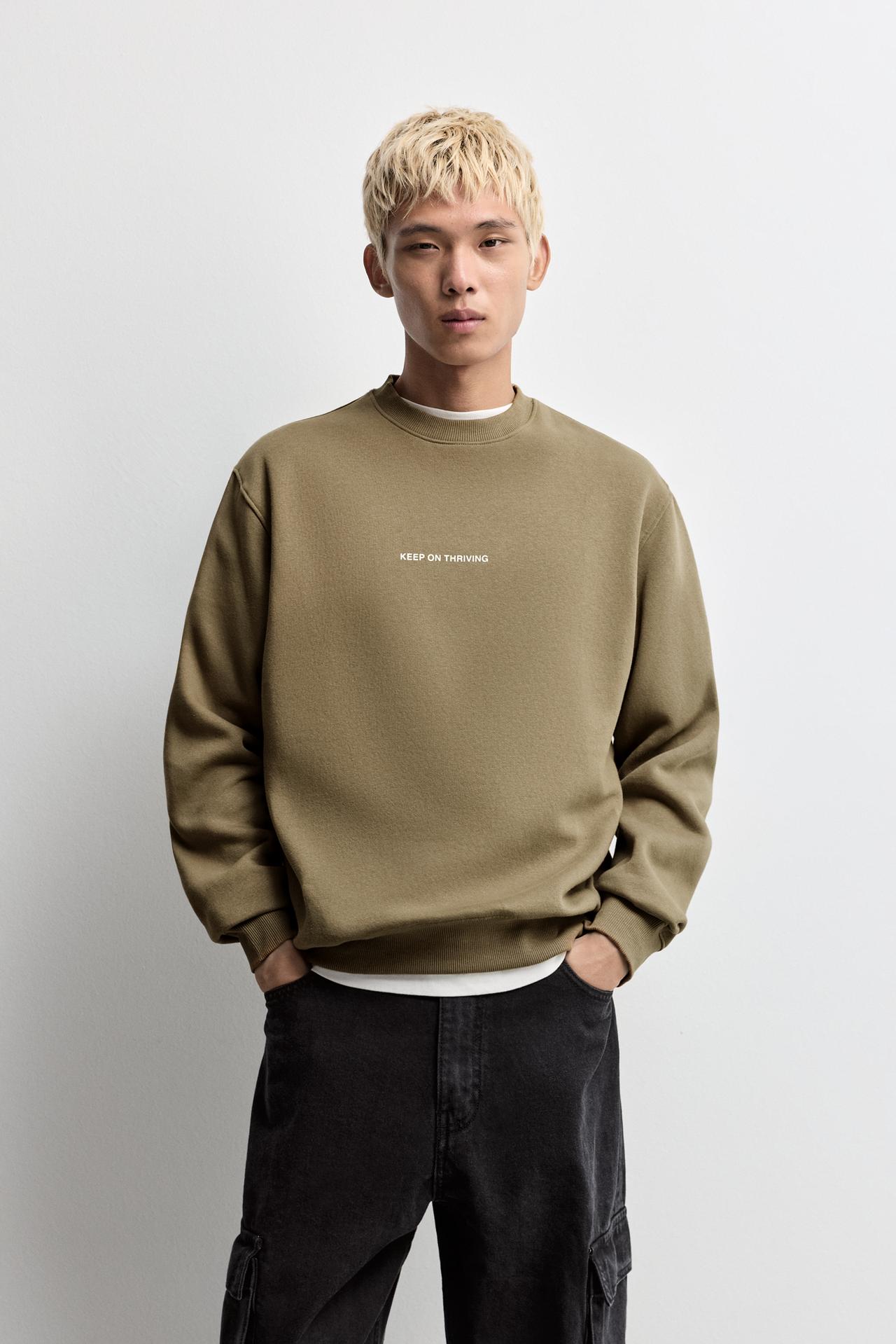 Text print sweatshirt — PALE KHAKI