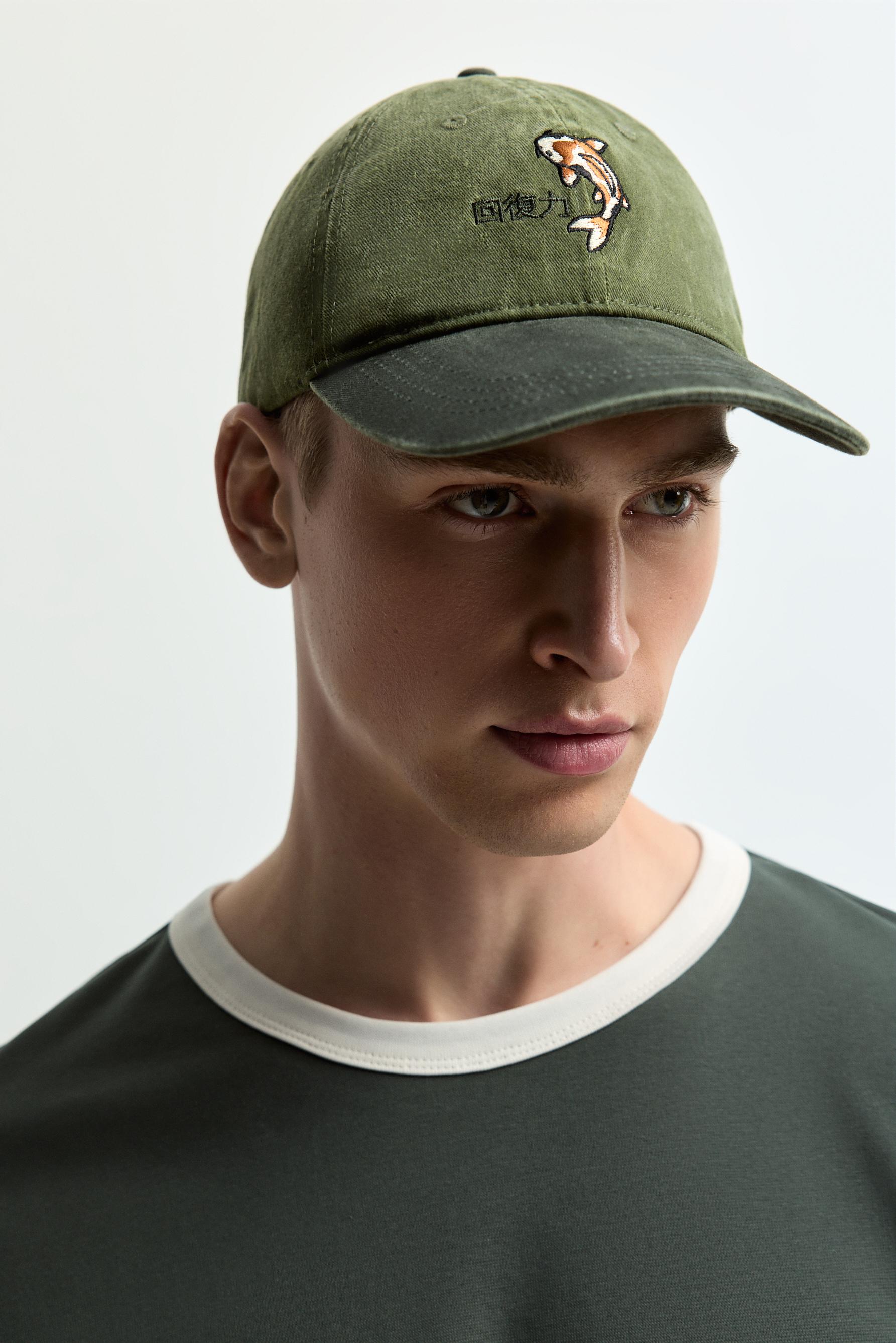 Fish embroidery cap — GREEN TONES