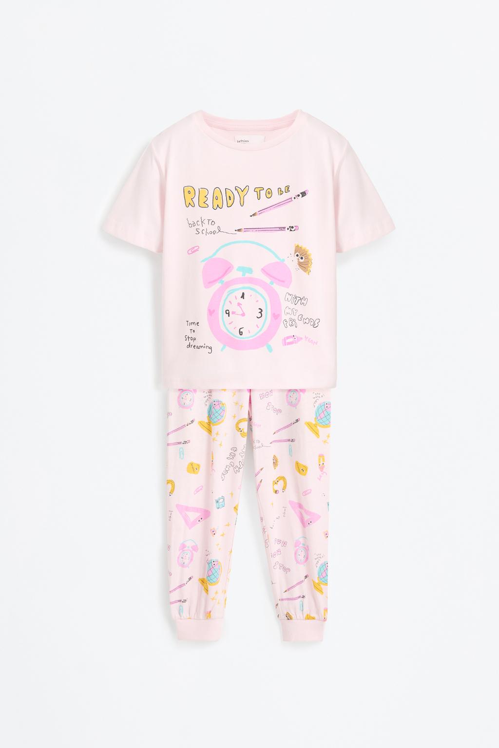 Long printed pyjamas