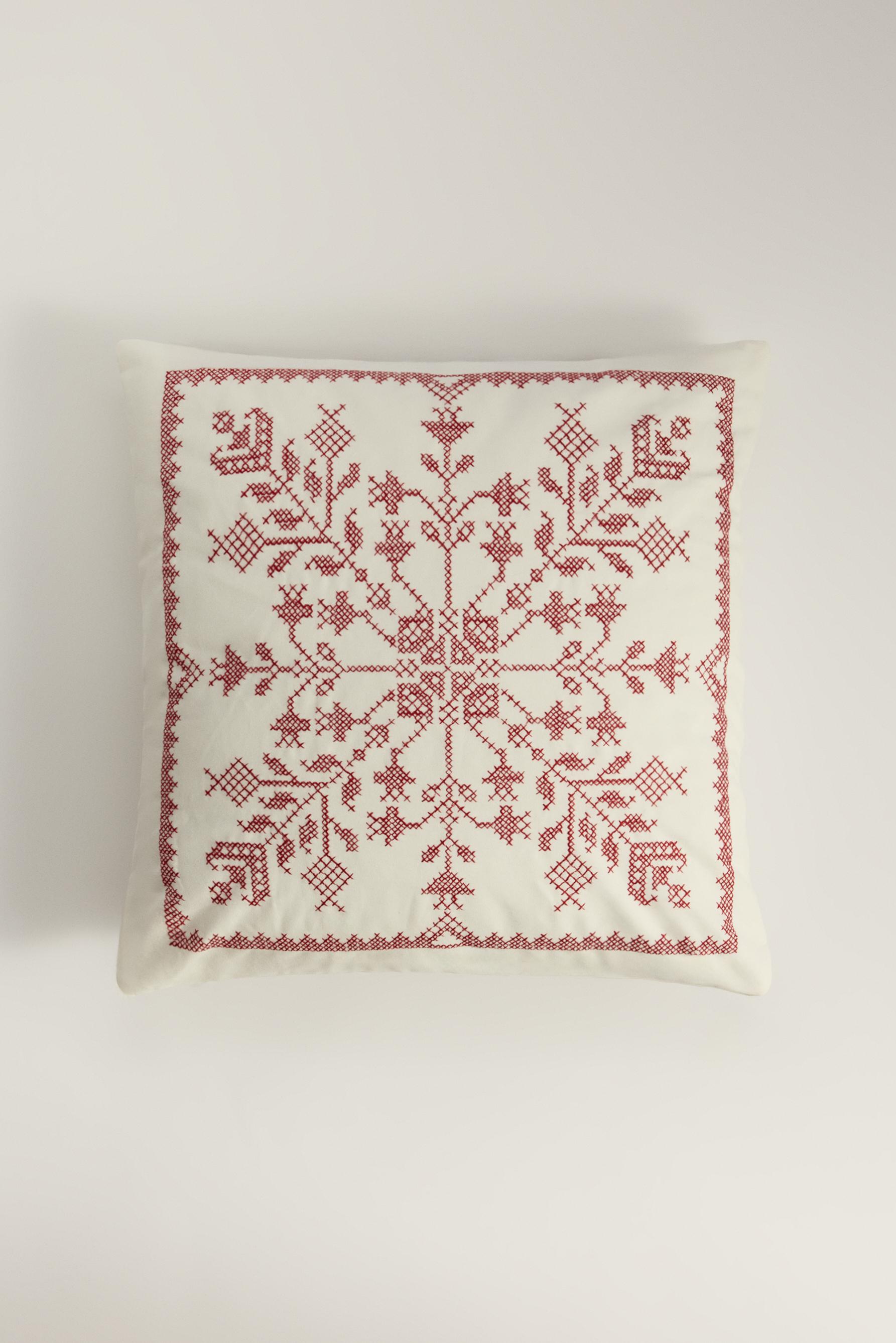 Funda cojín bordado 50 x 50 cm