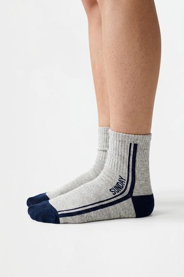 Days of the week ankle socks (7-pack) — GREY/CAMEL 4