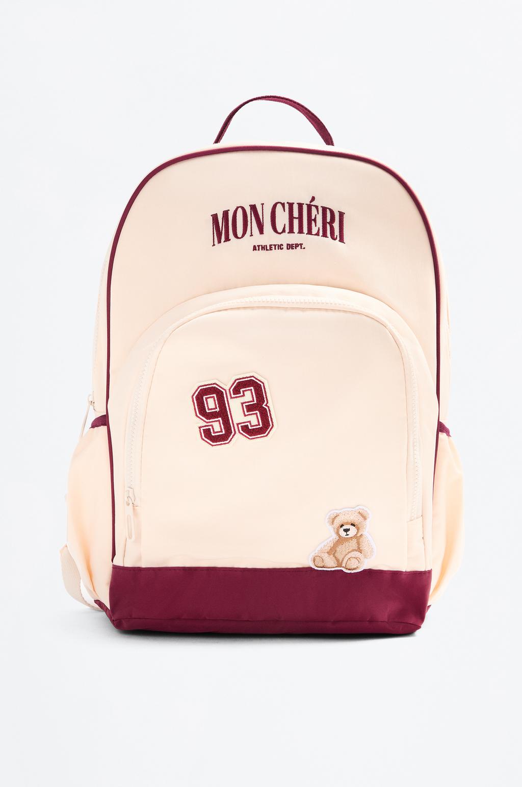 Mochila escolar de patches