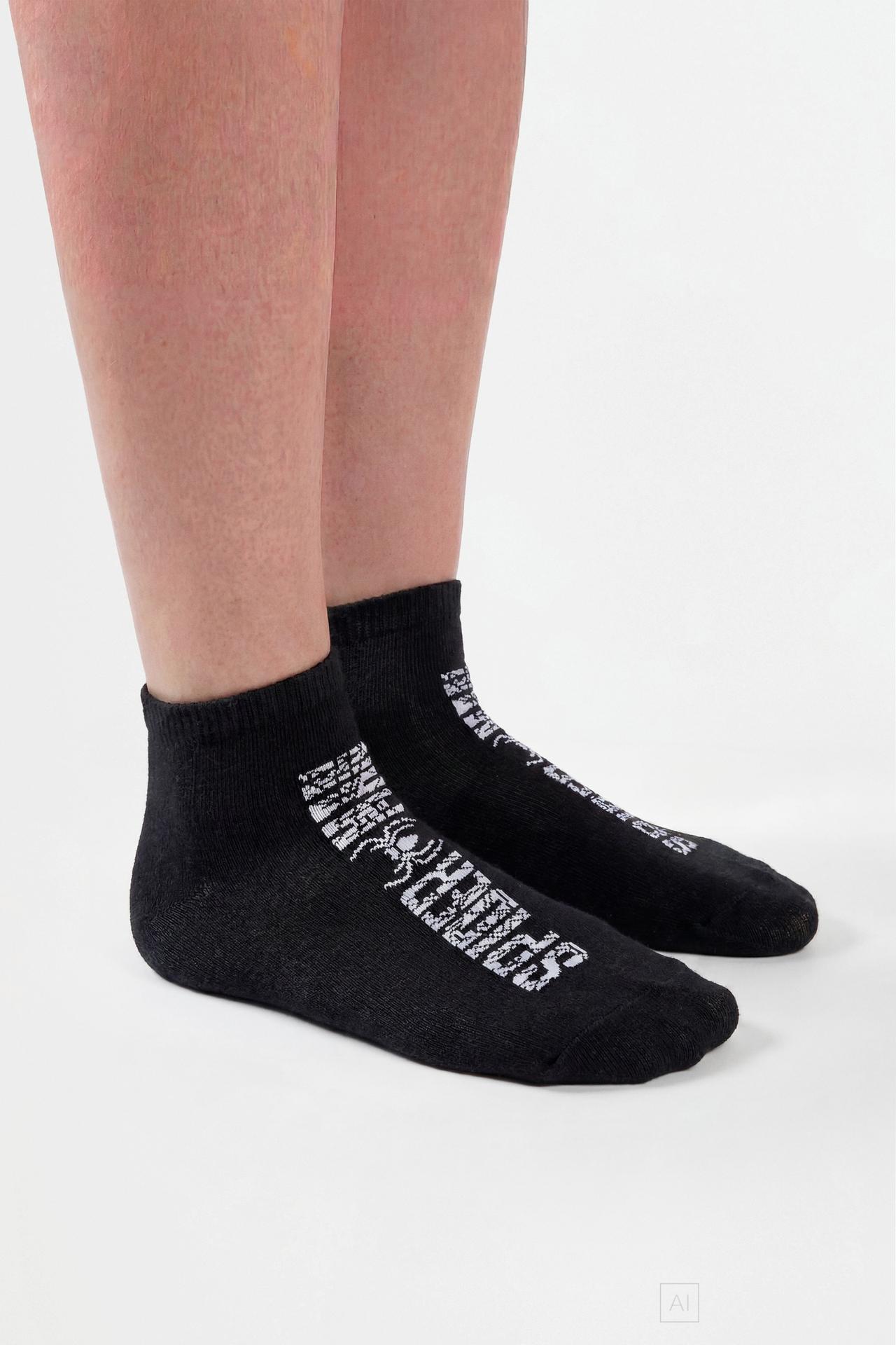 Spiderman ©Marvel ankle socks (4-pack) — GREY BLUE