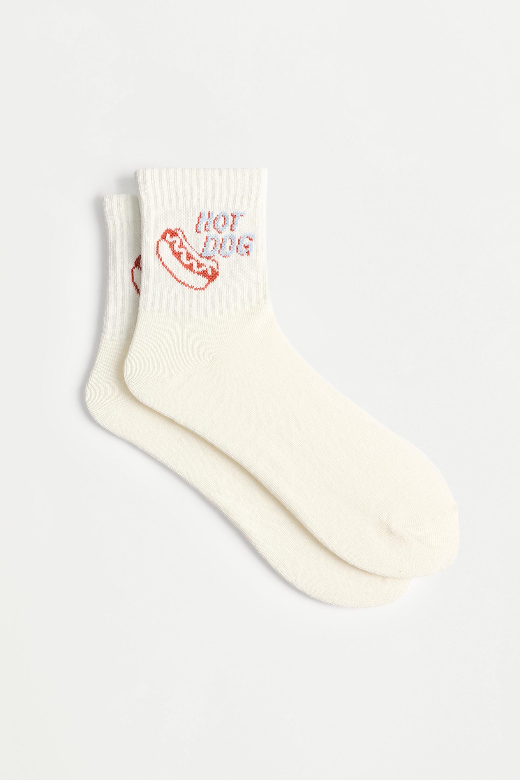 Hot dog short socks (Pack of 4) — GREY TONES