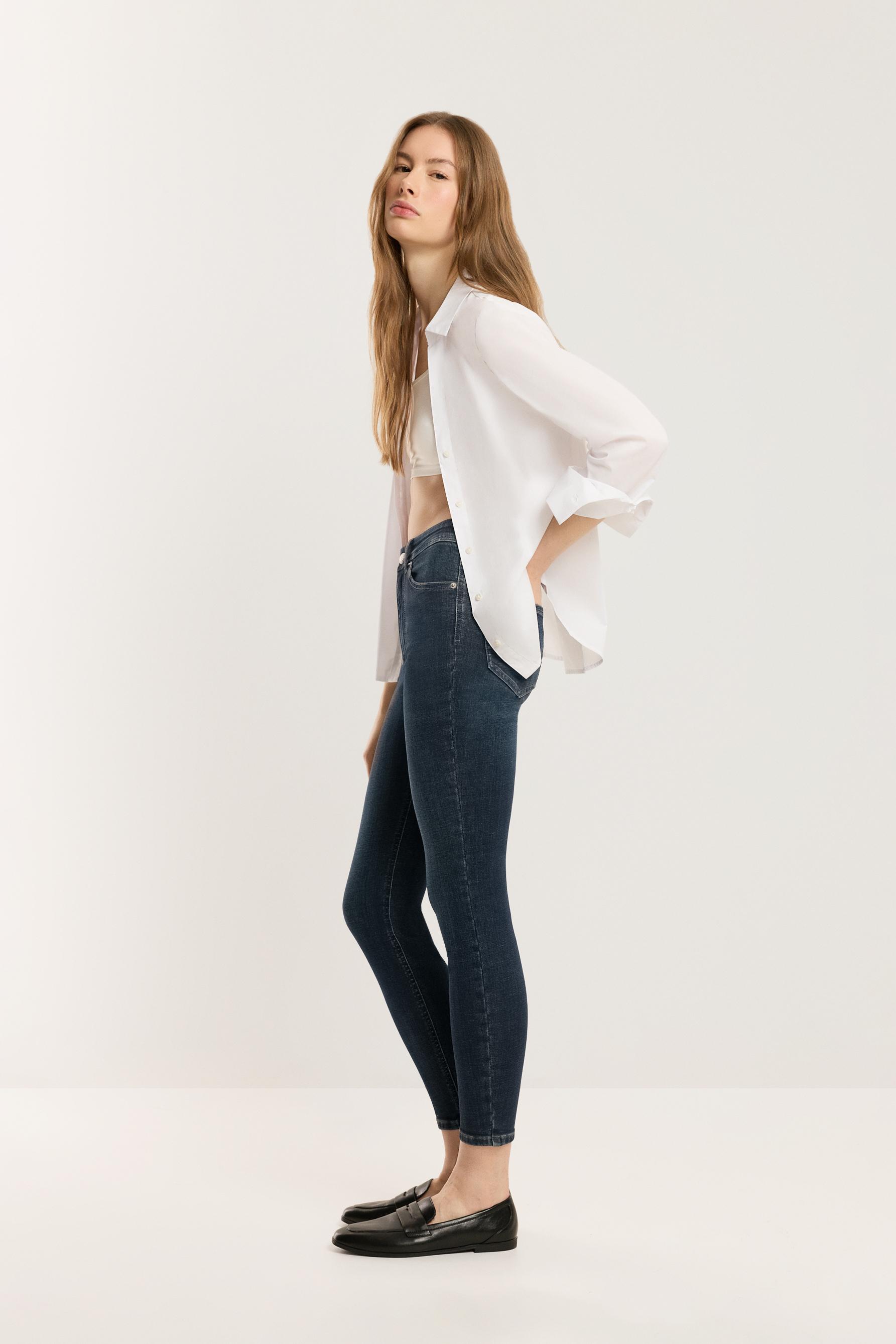 Super high-waist jeans — NAVY