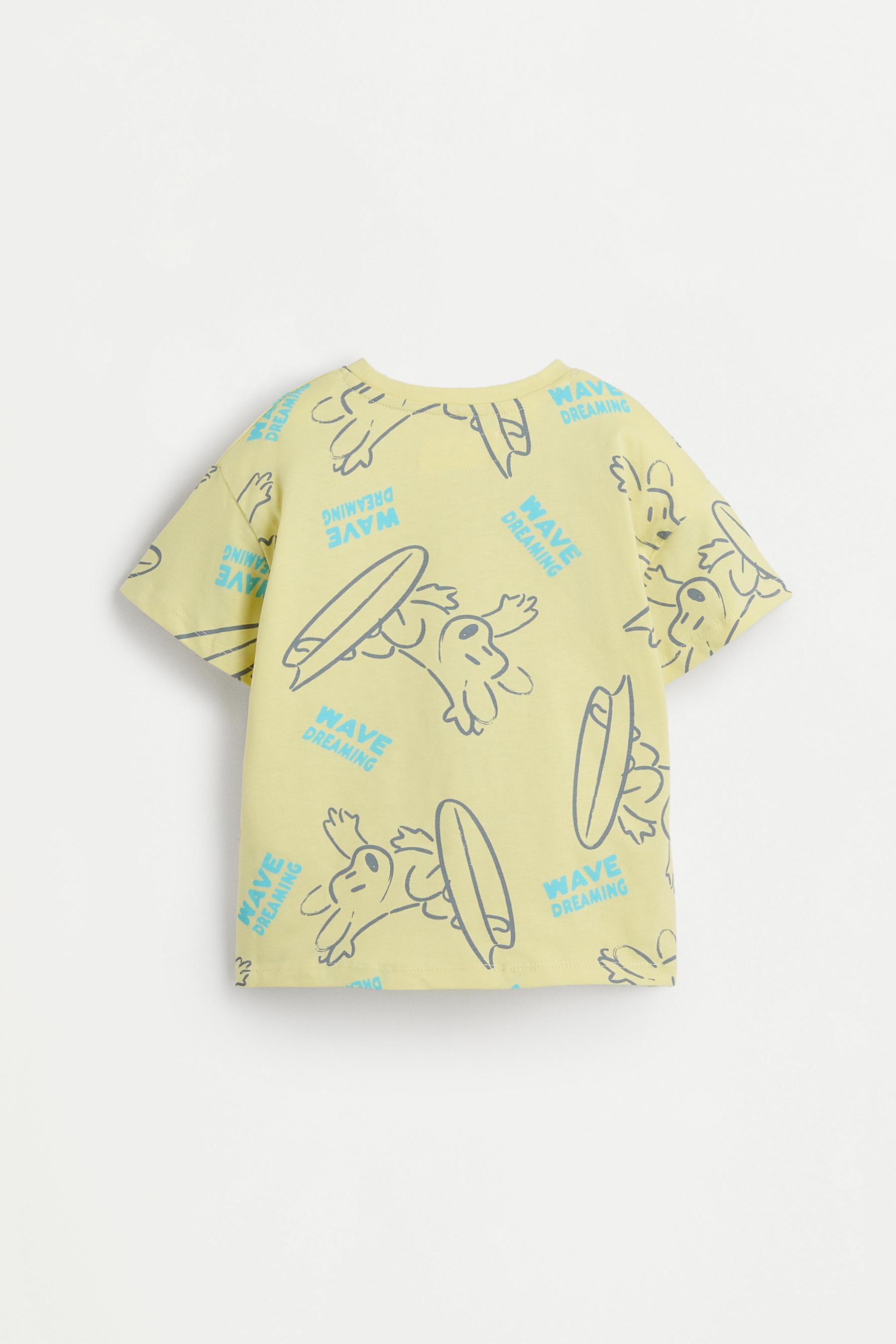 Short printed pyjamas — YELLOW