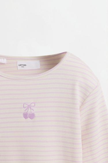 Ribbed animal print pyjamas — STRIPED 5