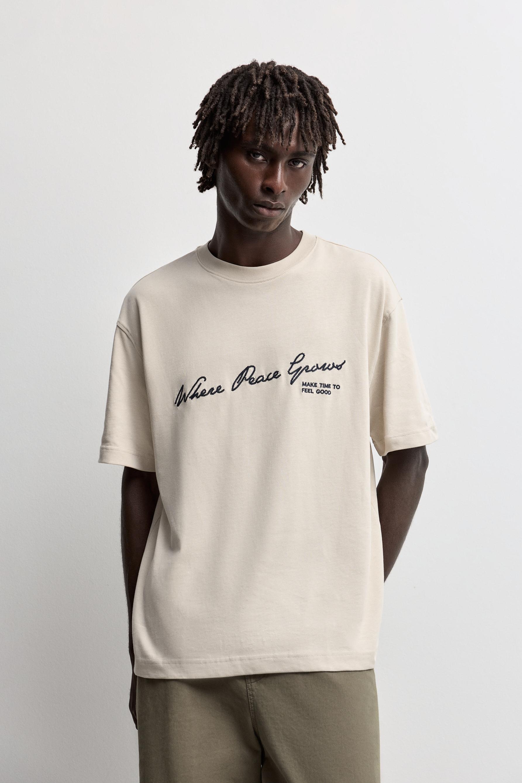 Printed T-shirt — SAND