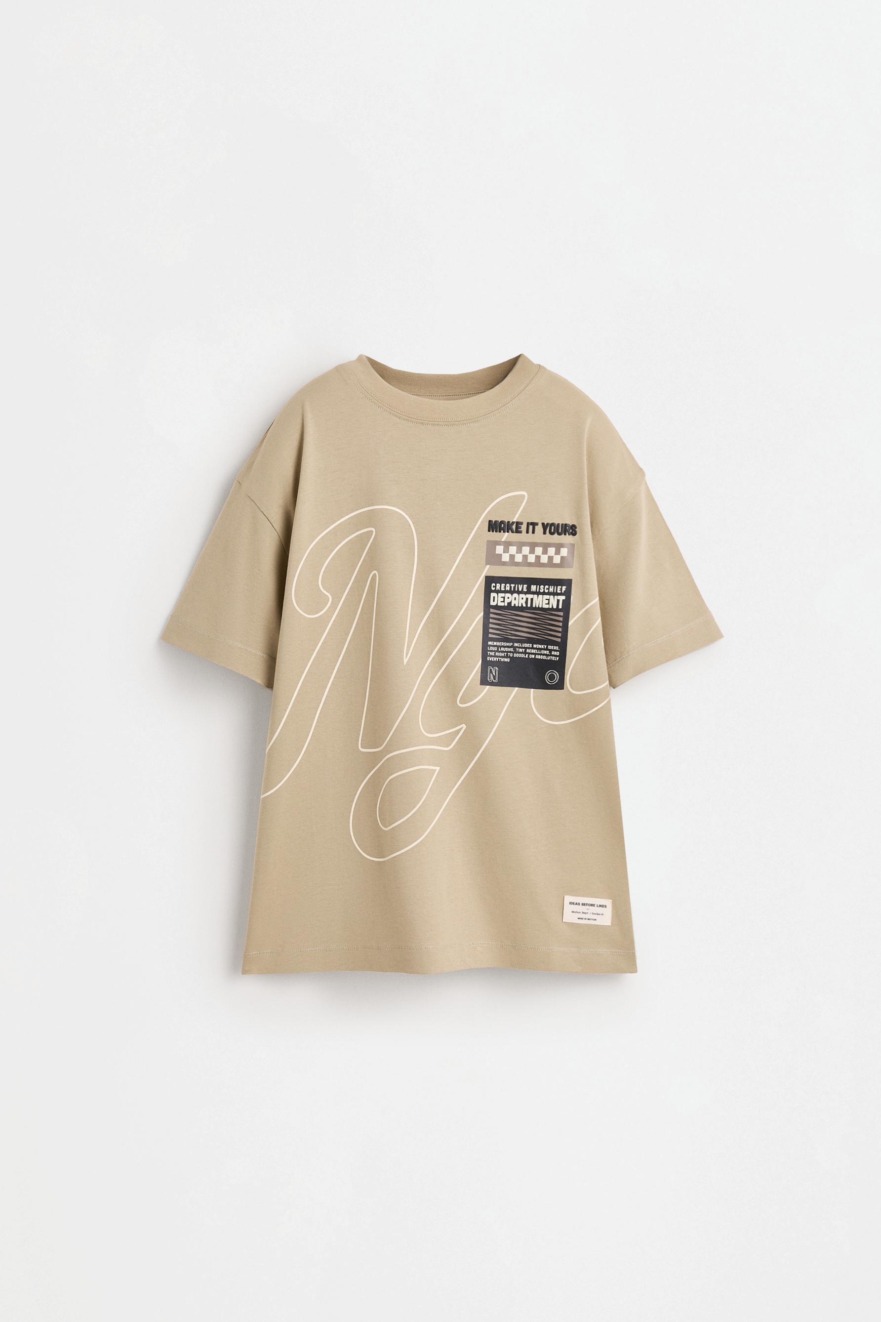 Raised print T-shirt — KHAKI