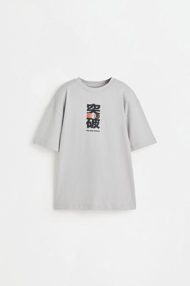 T-shirt with a maxi print on the back — PALE GREY 1