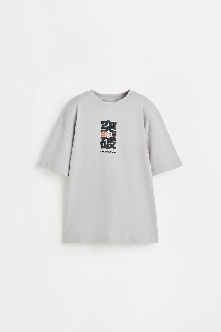 T-shirt with a maxi print on the back — PALE GREY