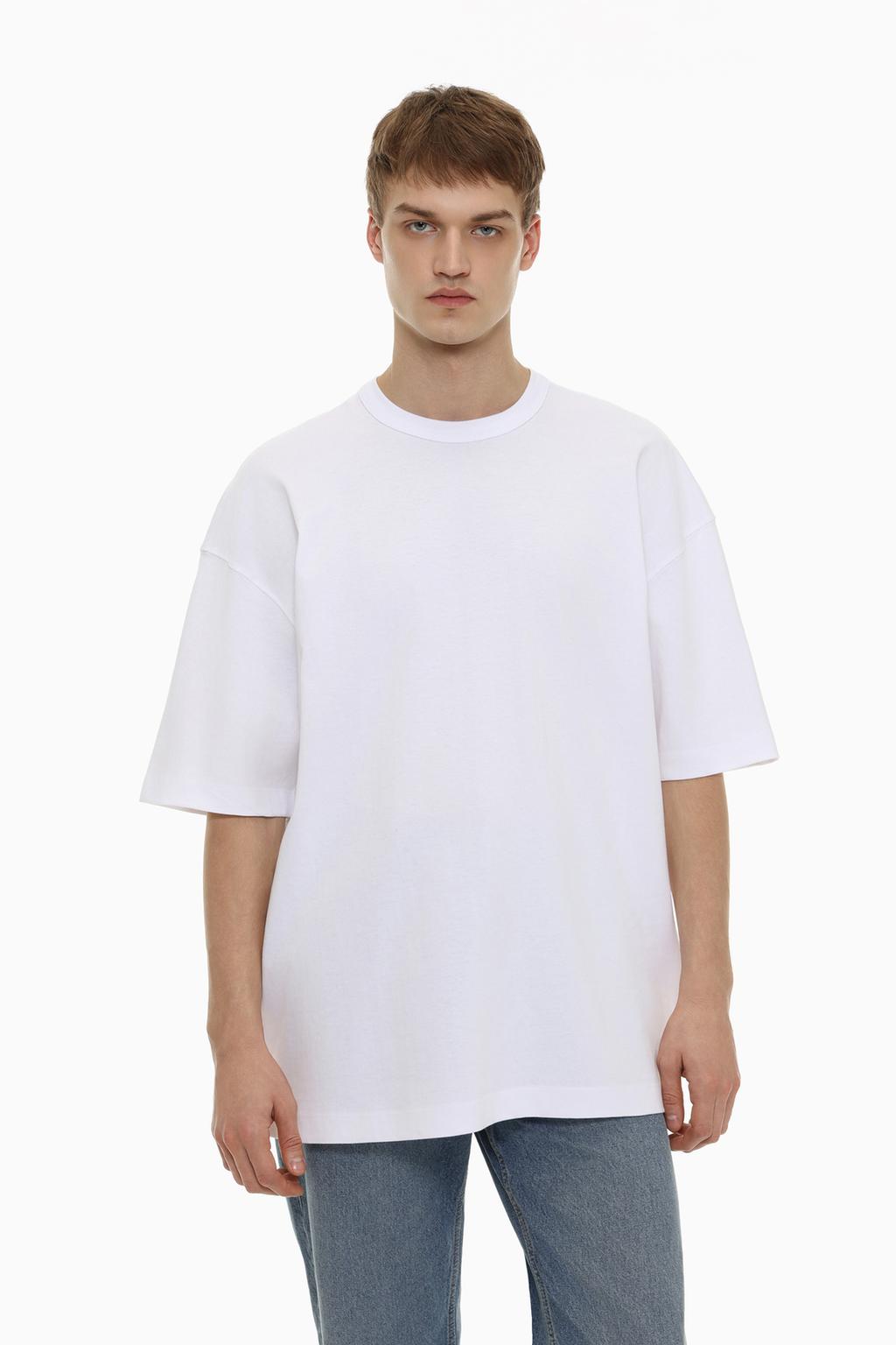 Camiseta oversize básica