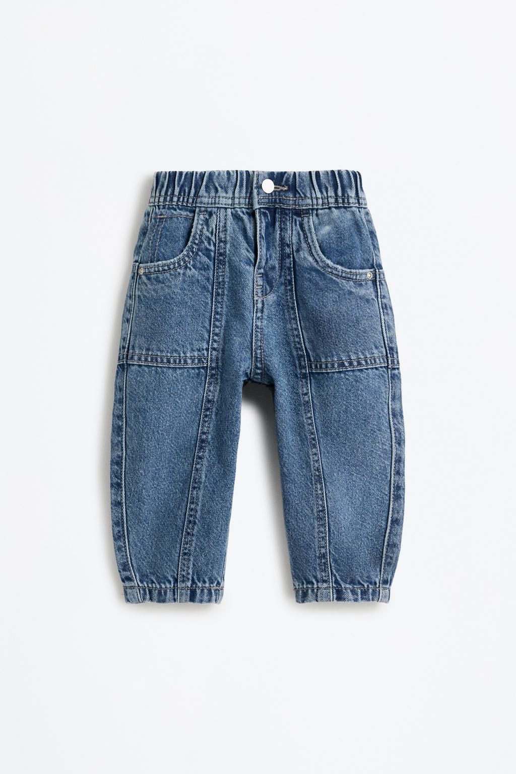 Balloon jeans