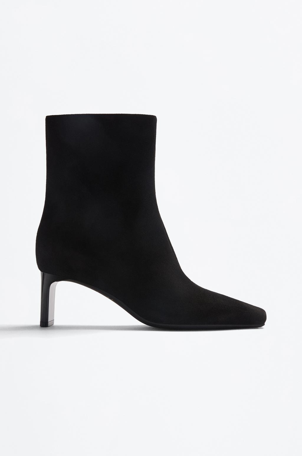 Faux suede ankle boots