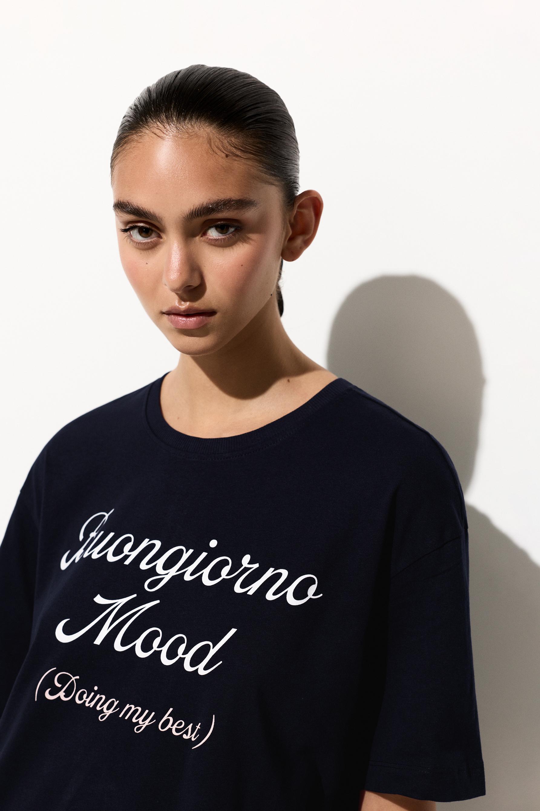 Long printed pyjamas — NAVY