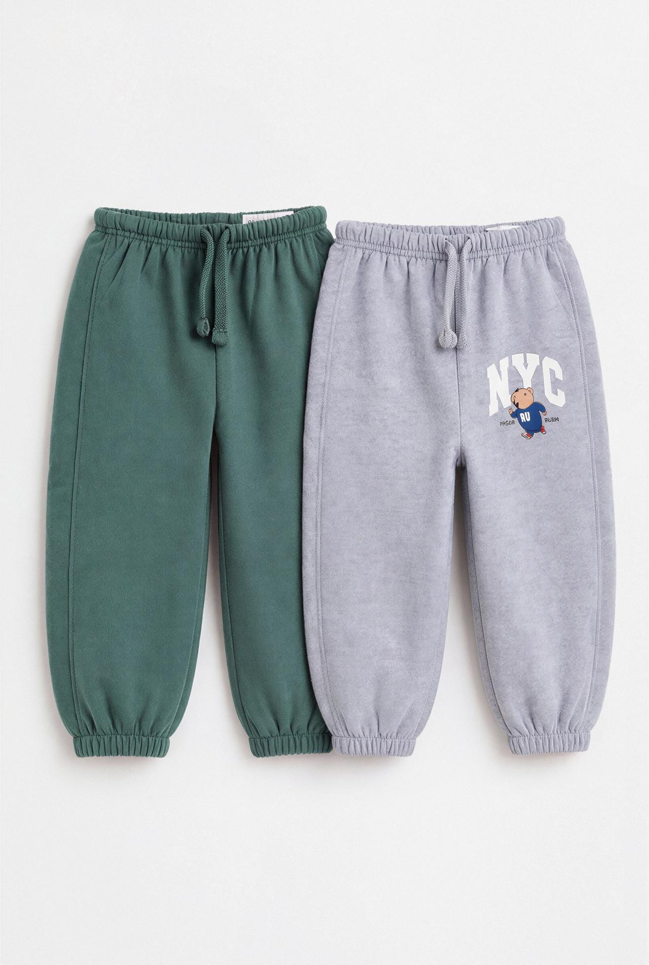 Pack of 2 printed relaxed joggers — GREY MARL