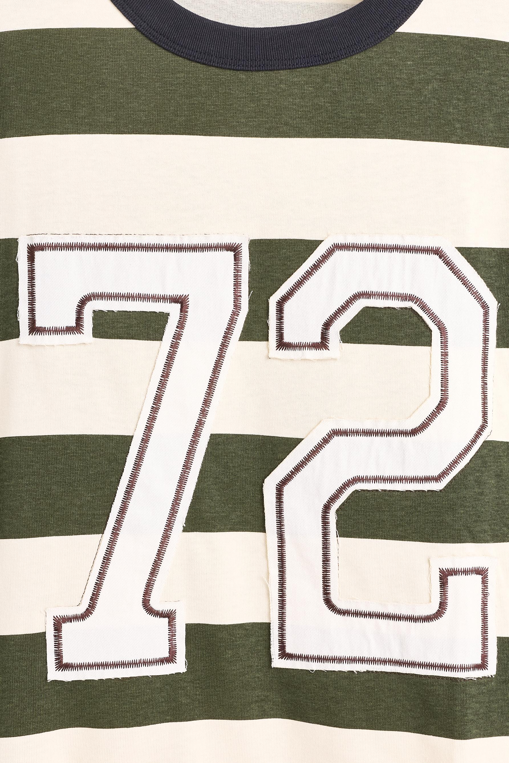 Striped T-shirt with patch — BUTTER