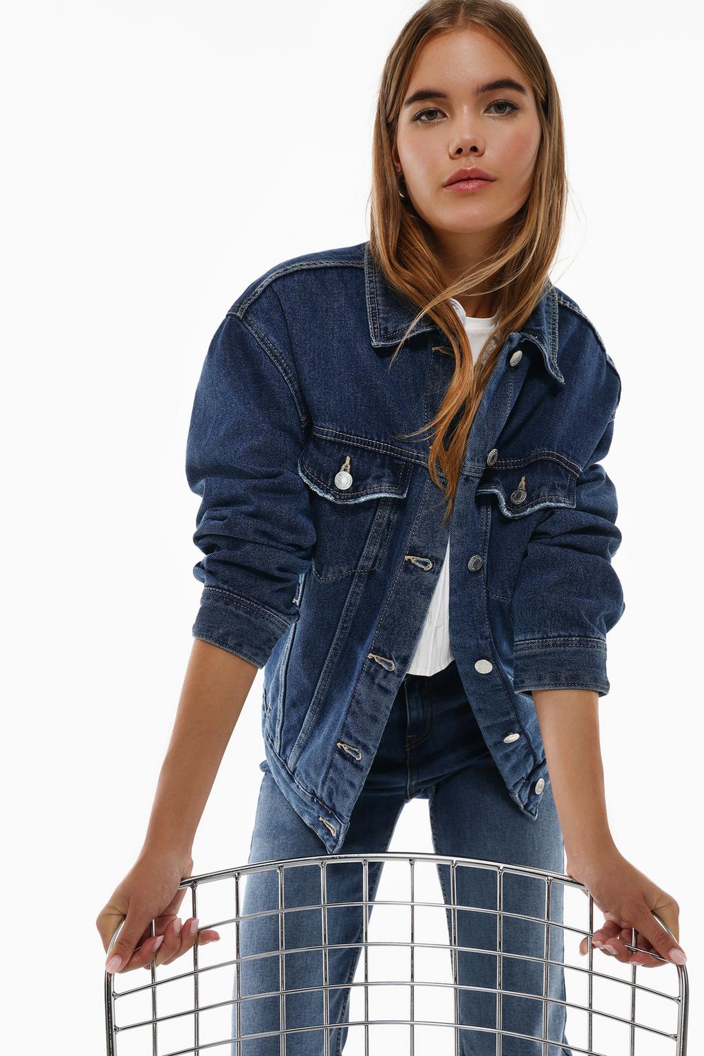 Cazadora denim oversize rotos