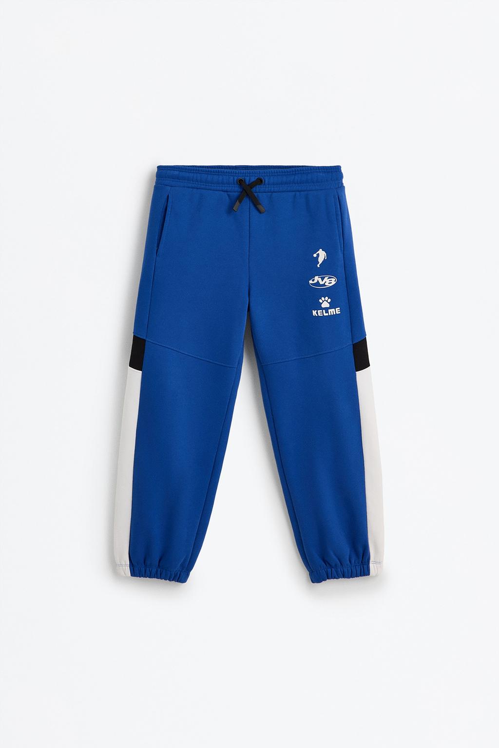 Kelme JV8 x Lefties color block joggers