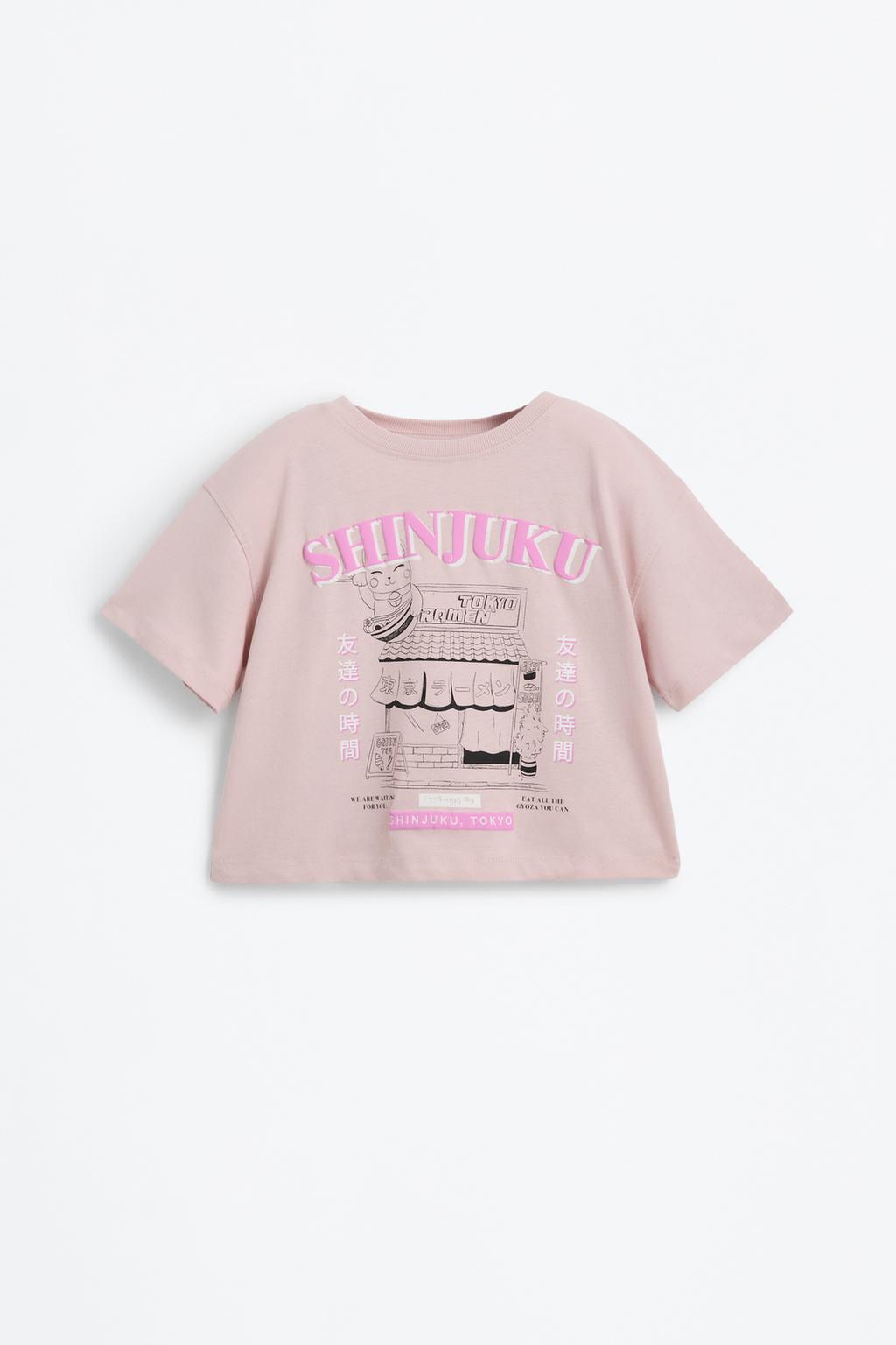 Printed cropped T-shirt