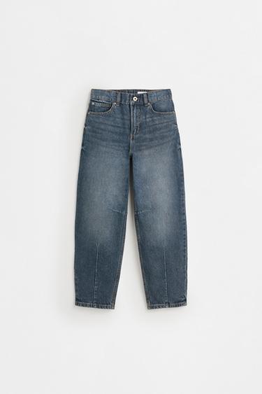 Balloon jeans — MEDIUM GREY 2