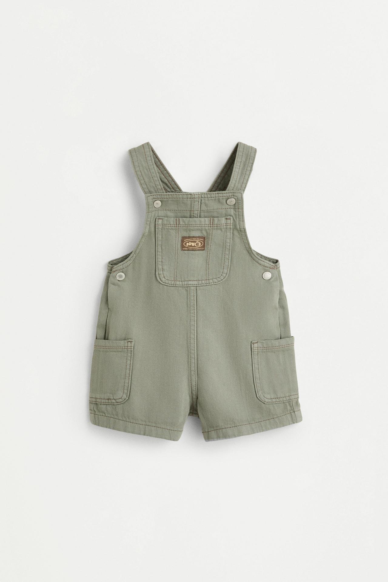 Short denim dungarees — KHAKI