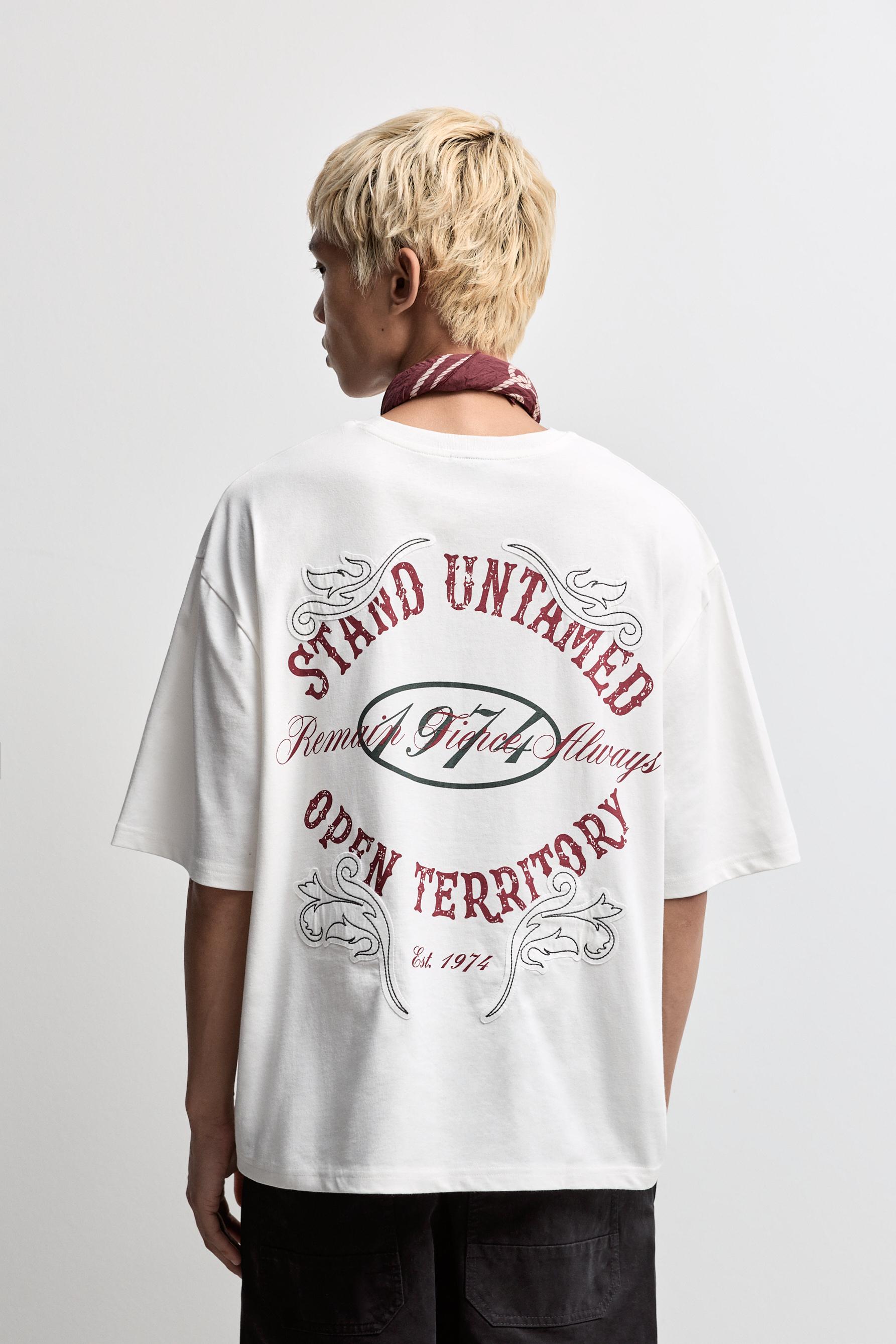 Printed T-shirt — BUTTER