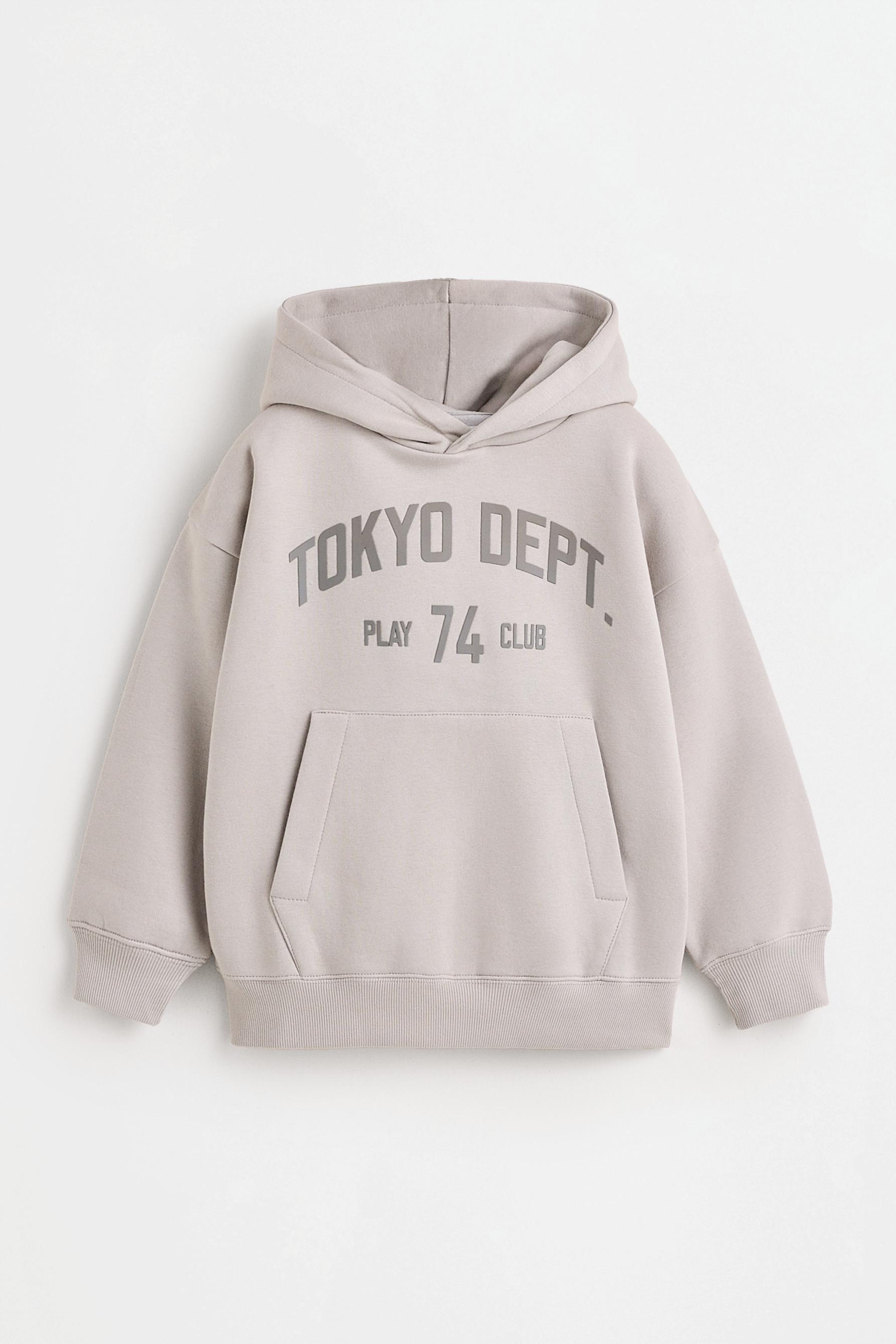 Sudadera texto engomado