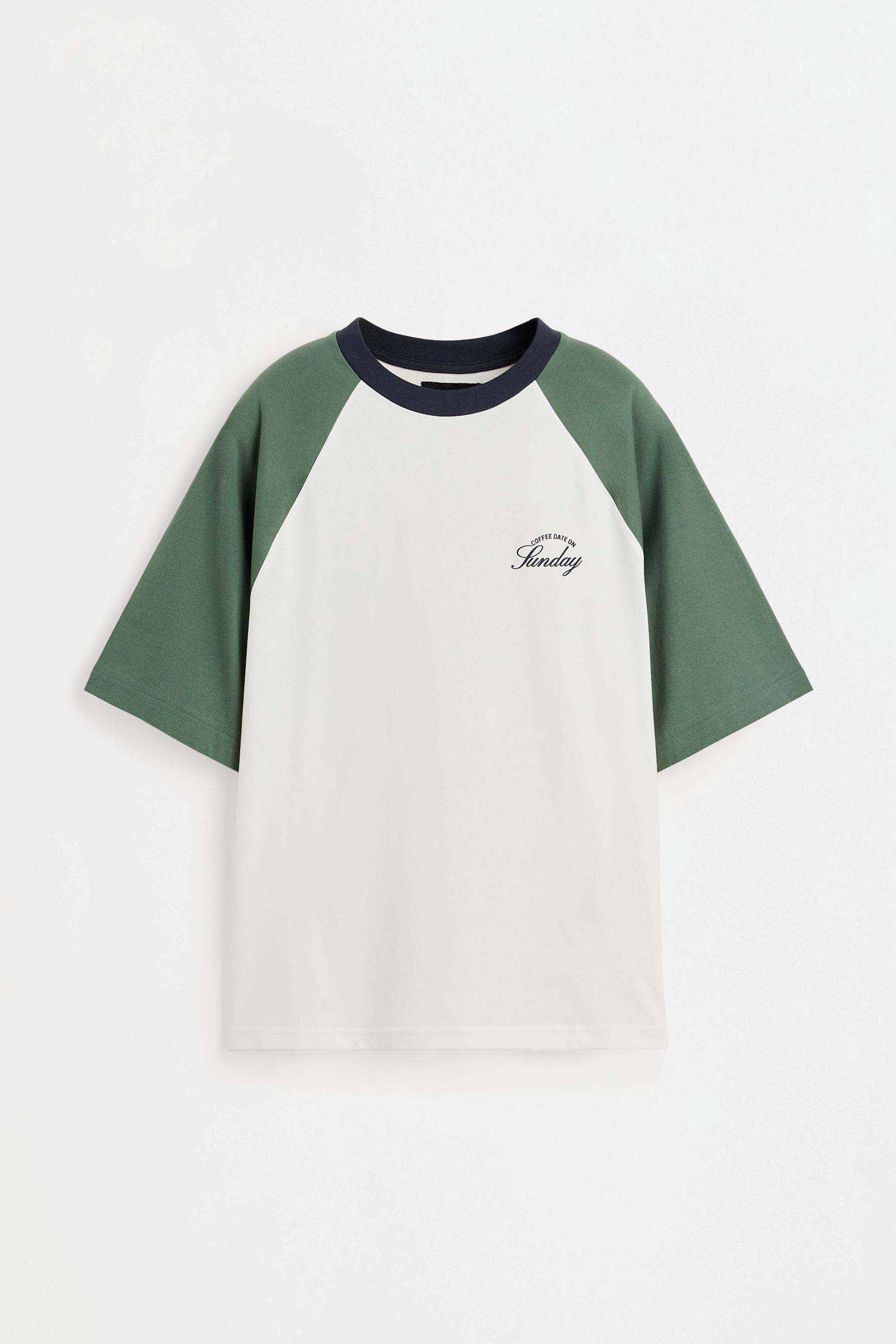 Short printed pyjamas — OFF WHITE
