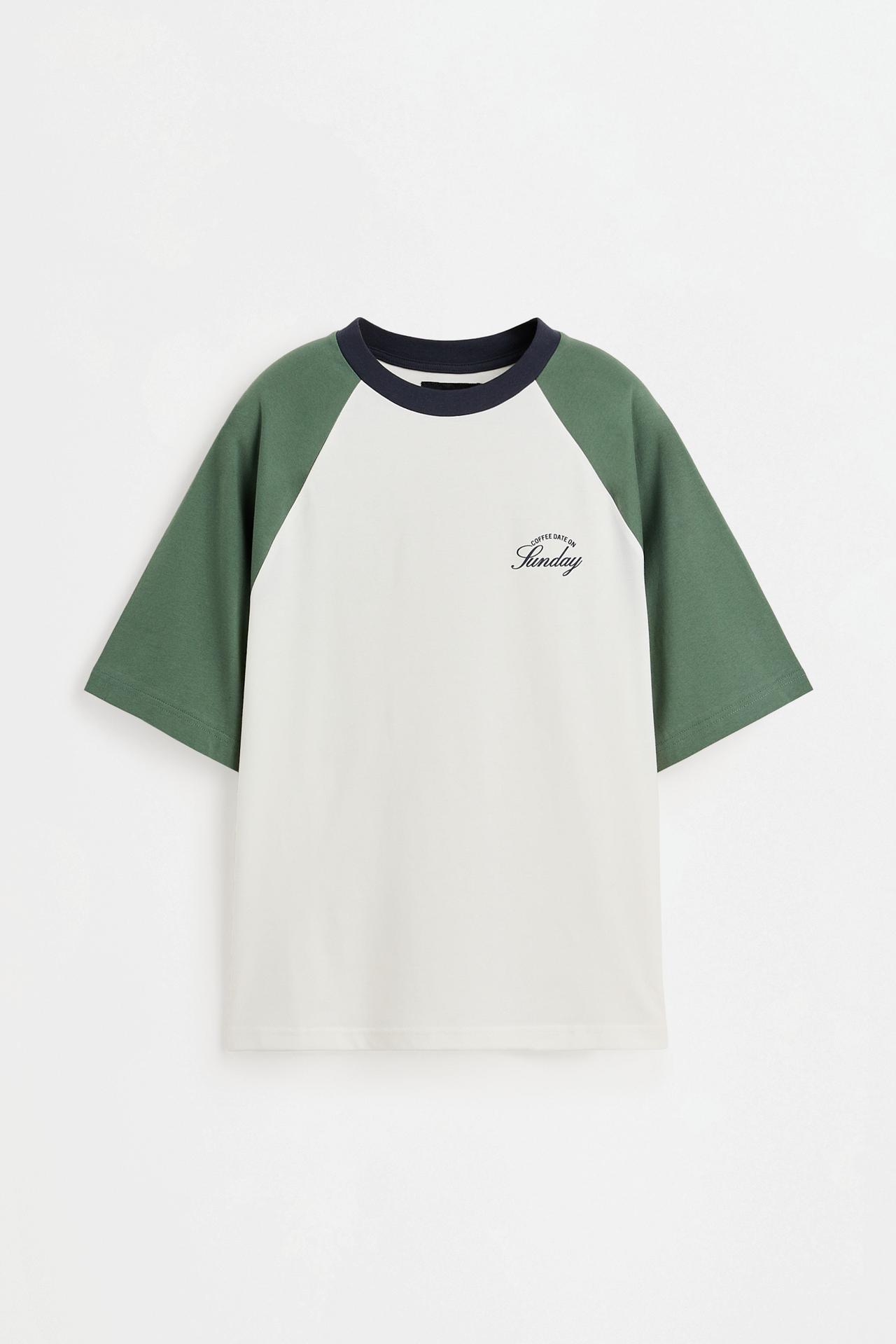 Short printed pyjamas — OFF WHITE