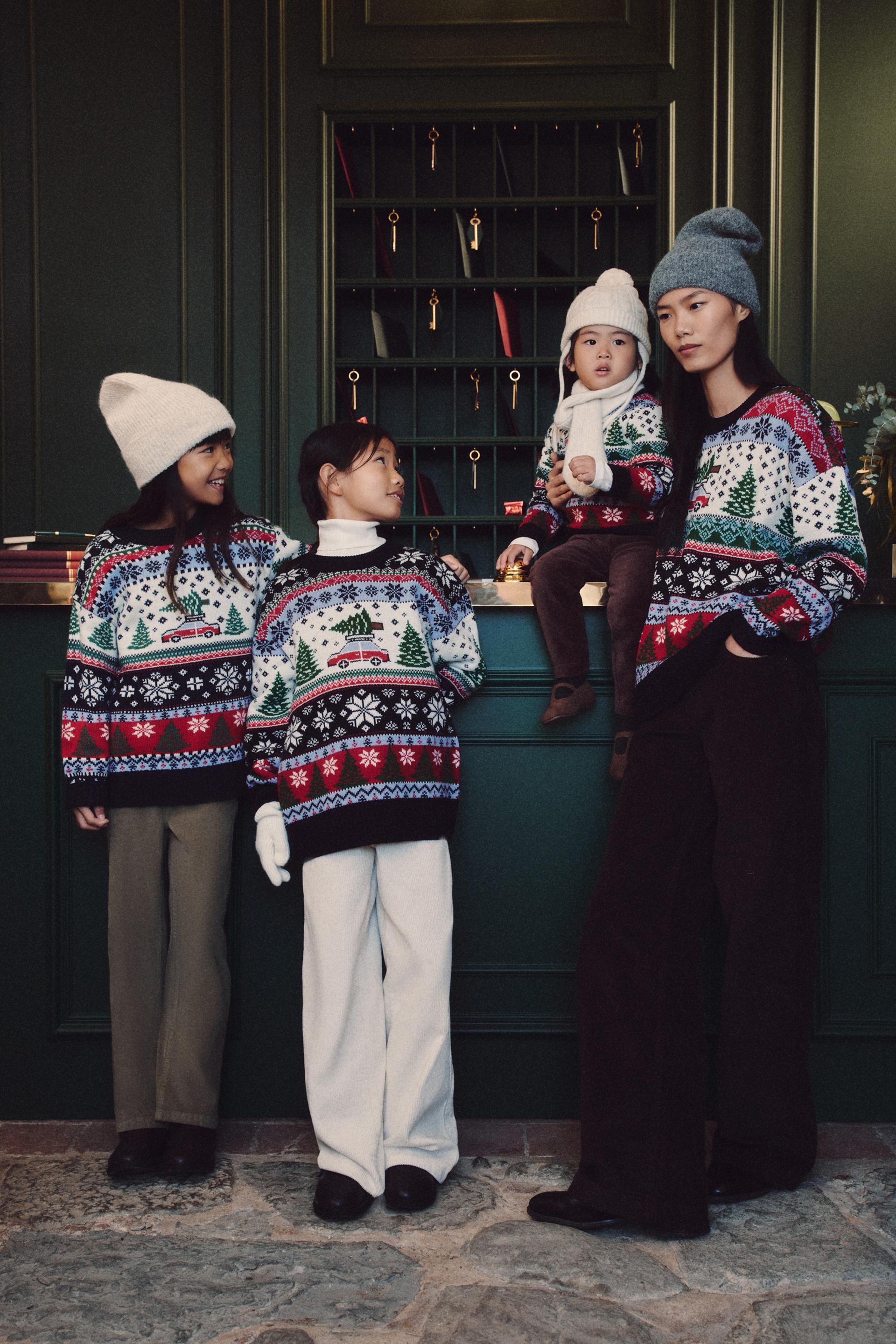 Bebé | Jersey cenefas navideñas