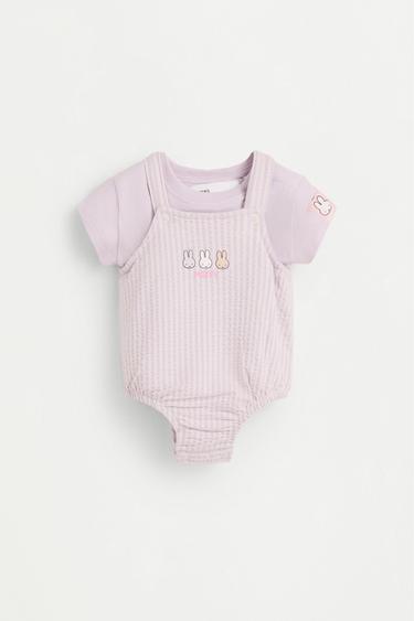 Miffy T-shirt and overall set — LILAC 1