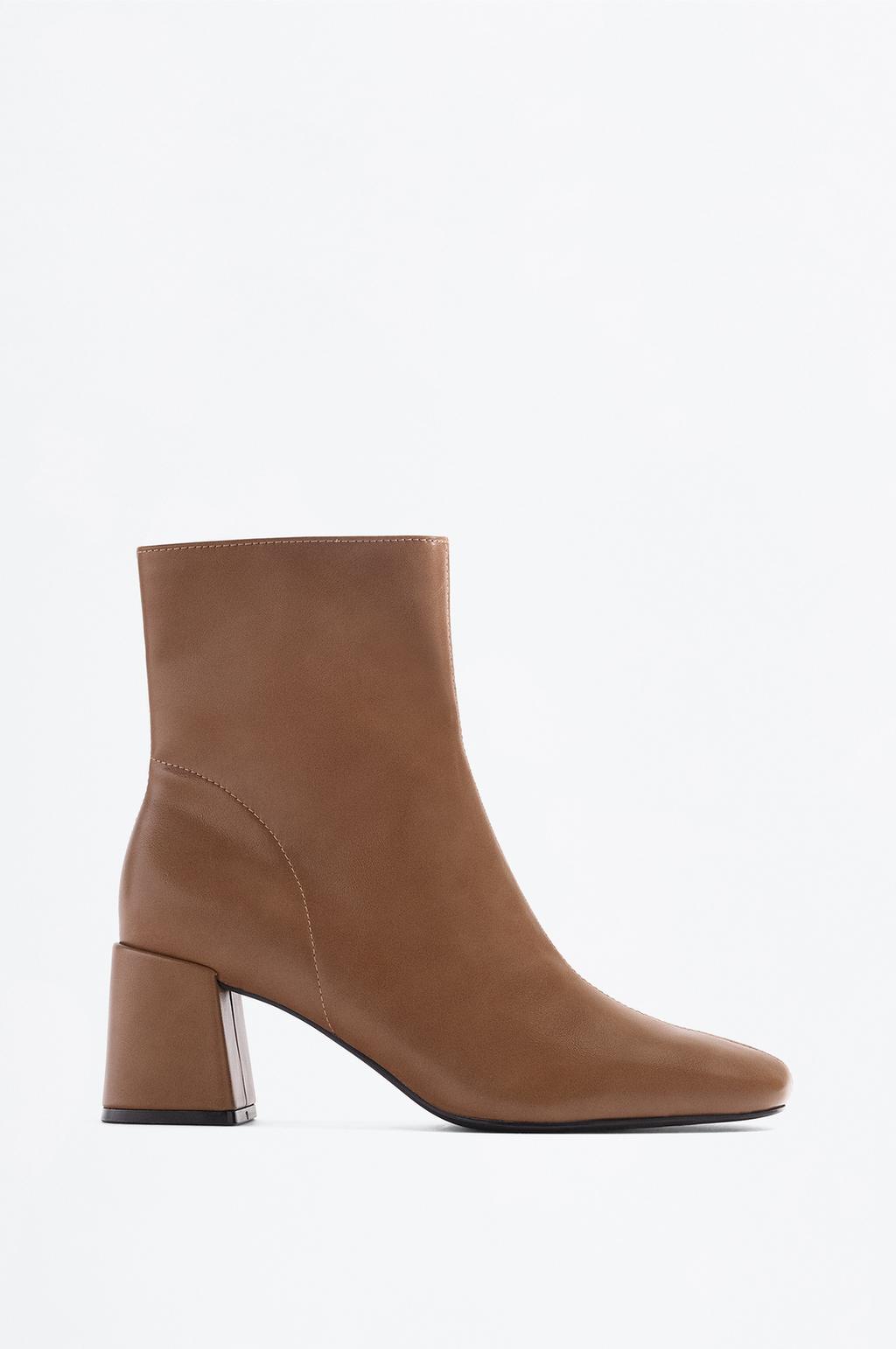 Heeled Ankle Boot