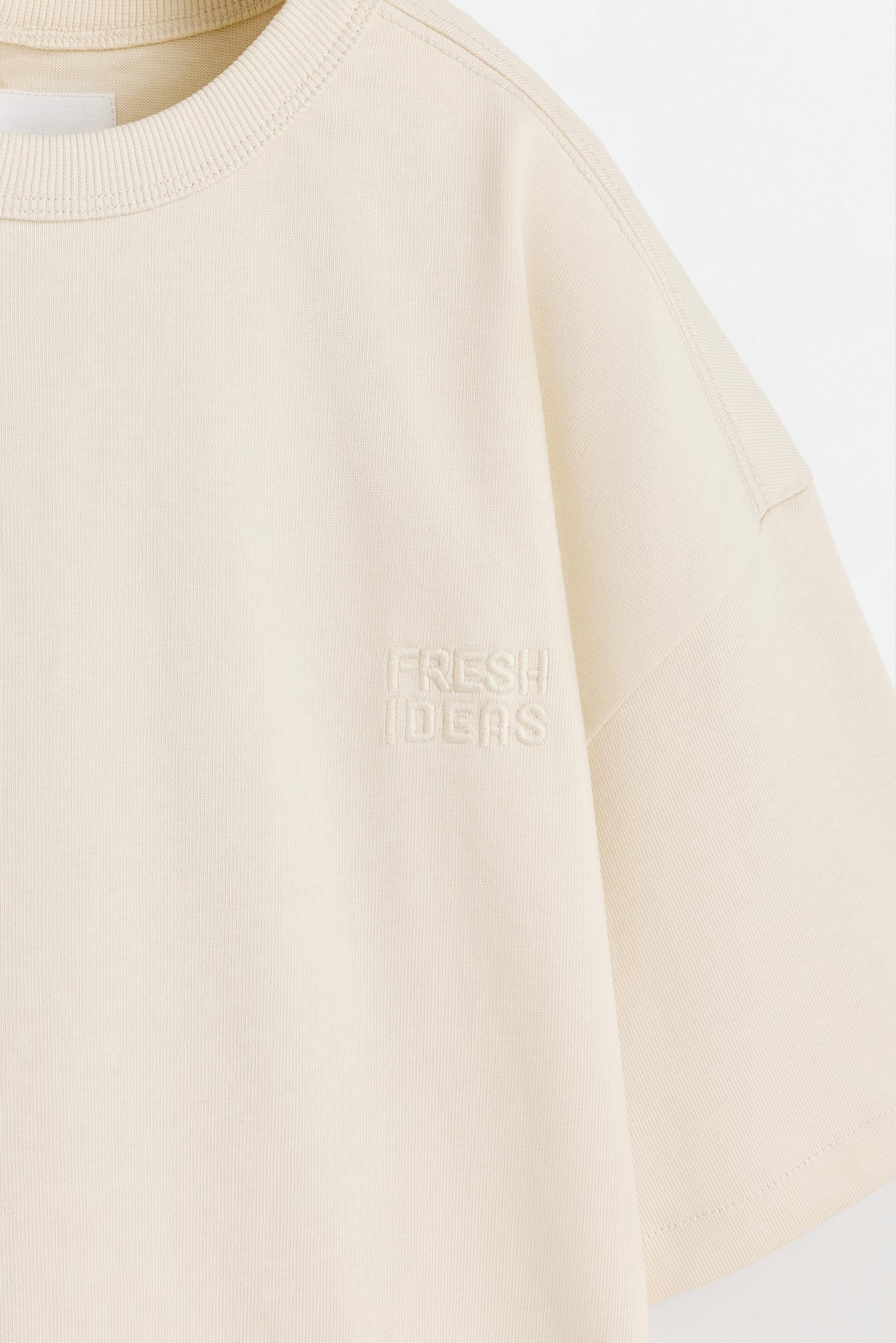 Heavy jersey T-shirt — GREY